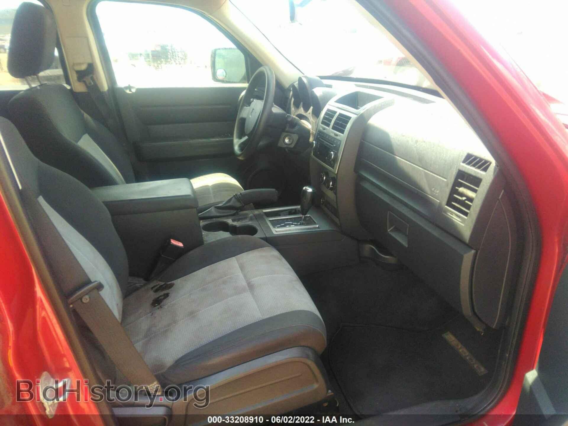 2007 DODGE NITRO - VIN: 1D8GU28K97W560919 - Фото 5