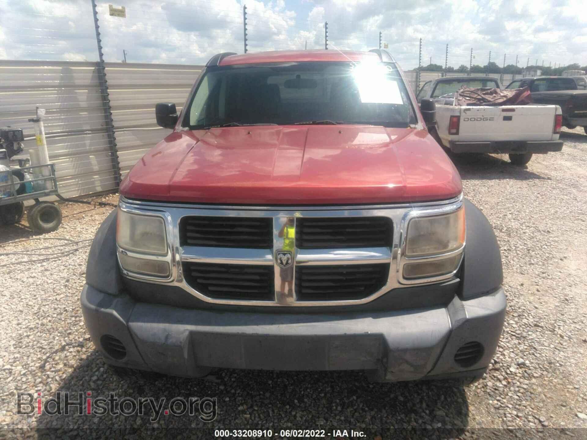 2007 DODGE NITRO - VIN: 1D8GU28K97W560919 - Фото 6