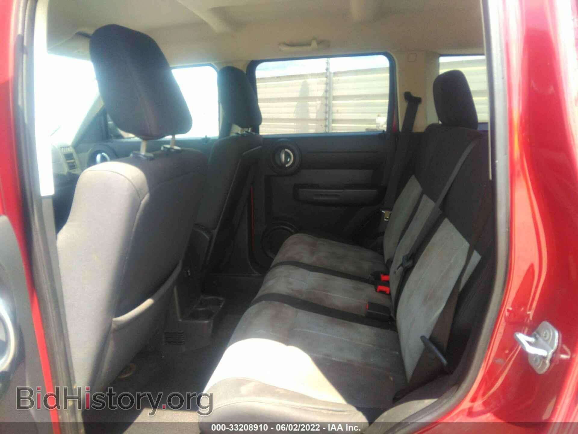 2007 DODGE NITRO - VIN: 1D8GU28K97W560919 - Фото 8