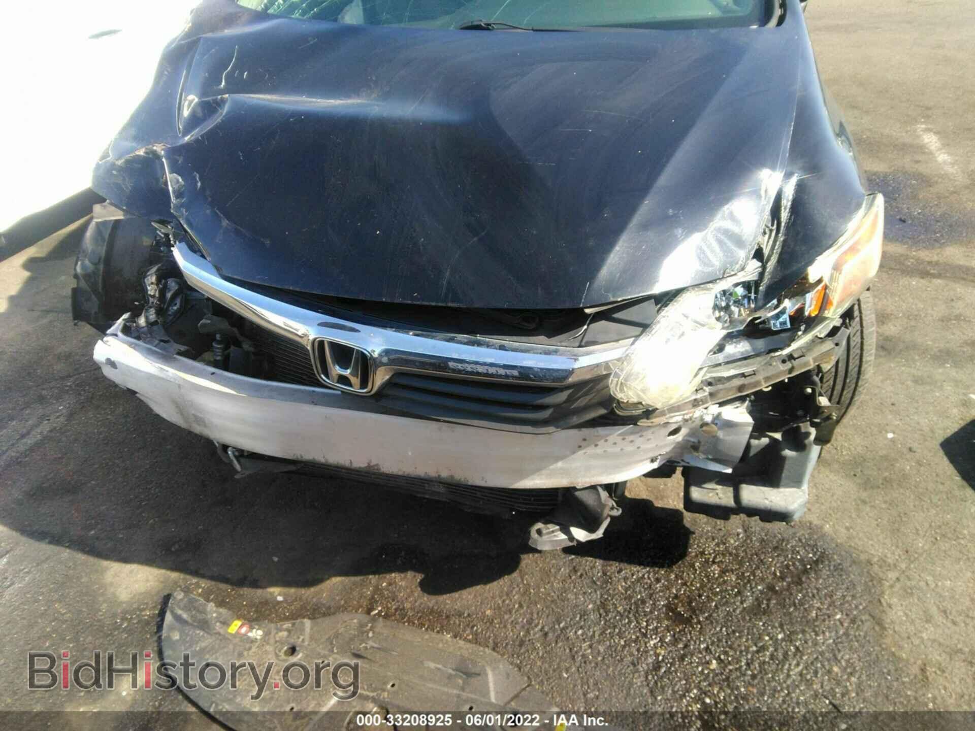 2012 HONDA CIVIC SDN - VIN: 19XFB2F8XCE315963 - Фото 6