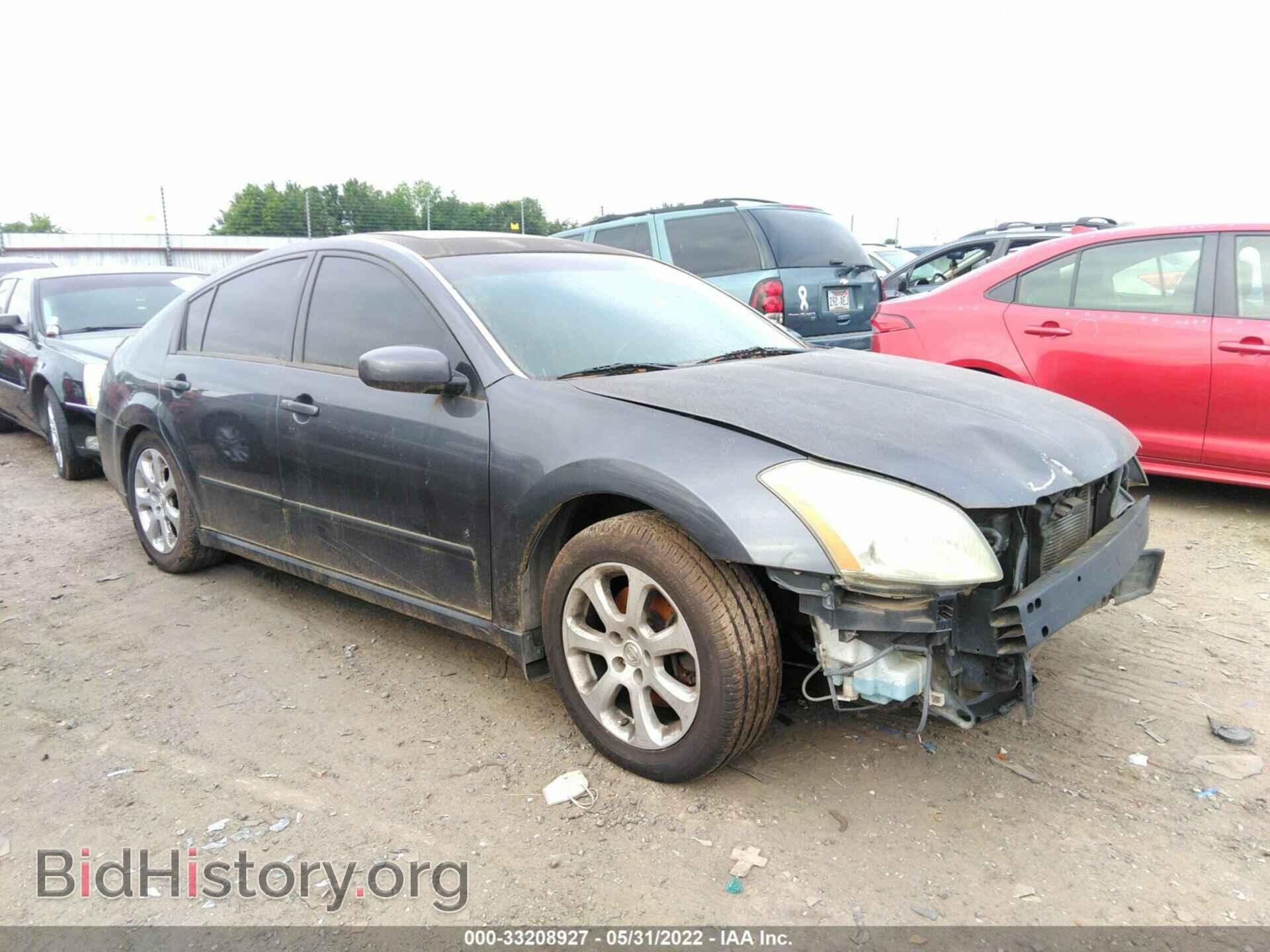 Photo 1N4BA41E87C844633 - NISSAN MAXIMA 2007