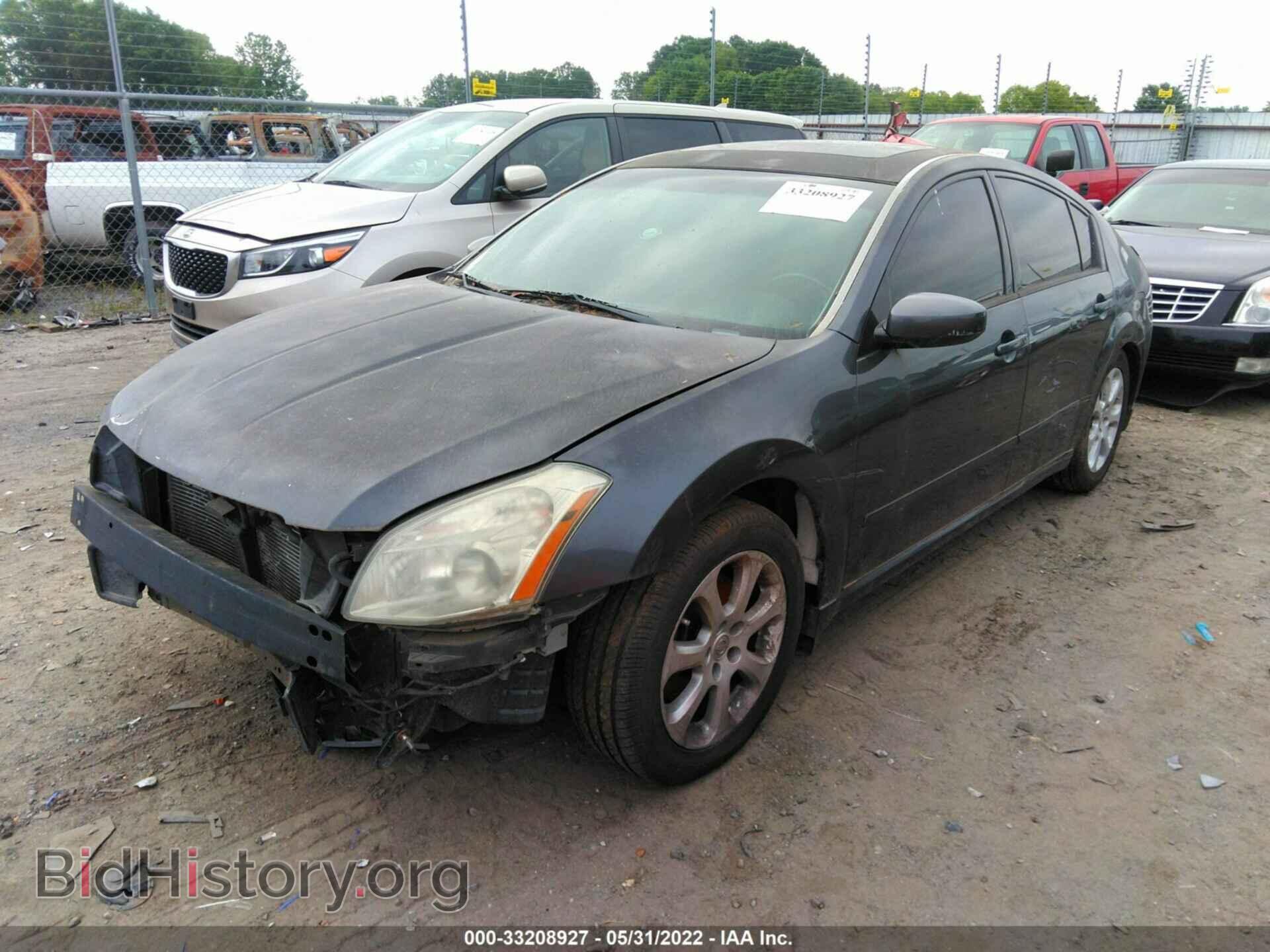 2007 NISSAN MAXIMA - VIN: 1N4BA41E87C844633 - Фото 2