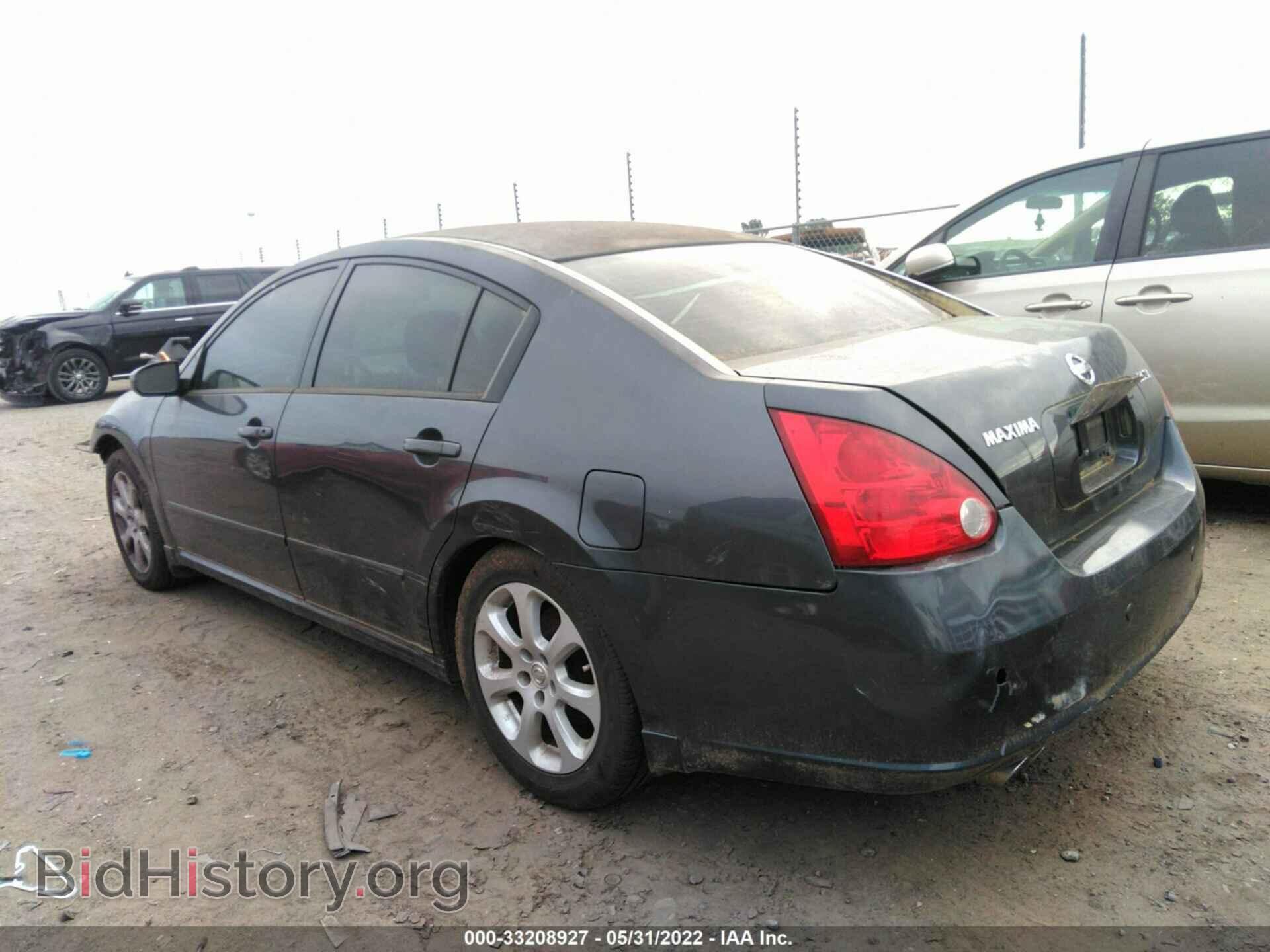 2007 NISSAN MAXIMA - VIN: 1N4BA41E87C844633 - Фото 3