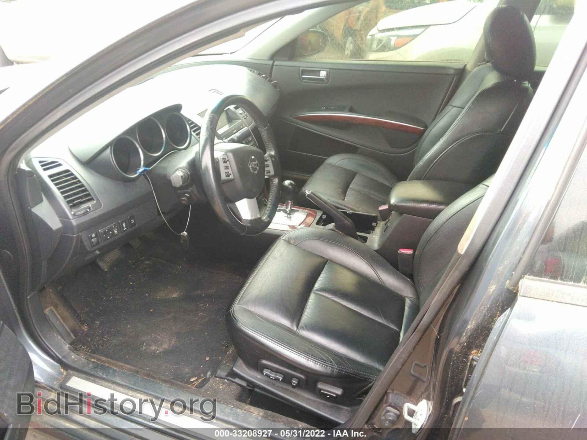 2007 NISSAN MAXIMA - VIN: 1N4BA41E87C844633 - Фото 5