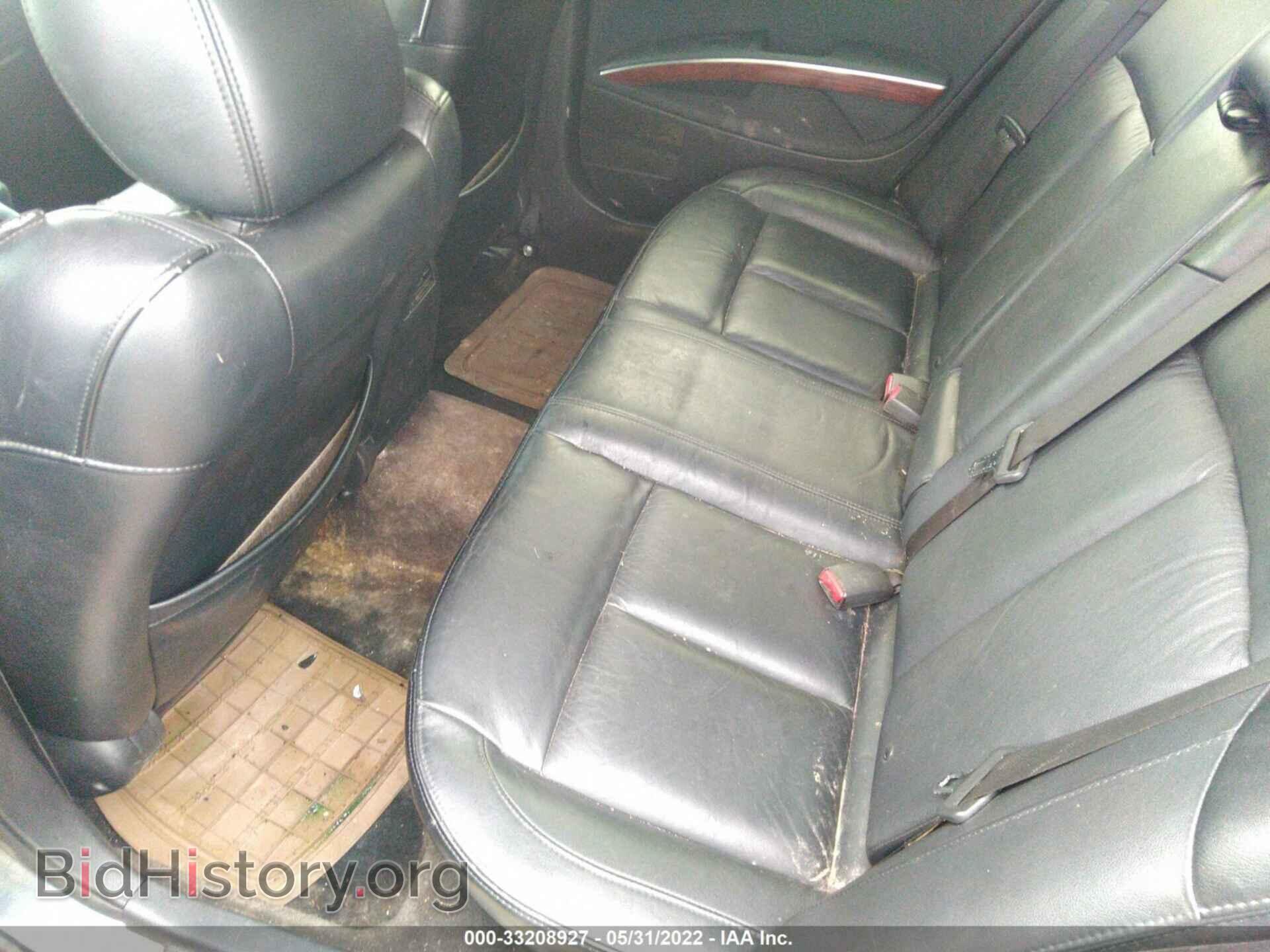2007 NISSAN MAXIMA - VIN: 1N4BA41E87C844633 - Фото 8