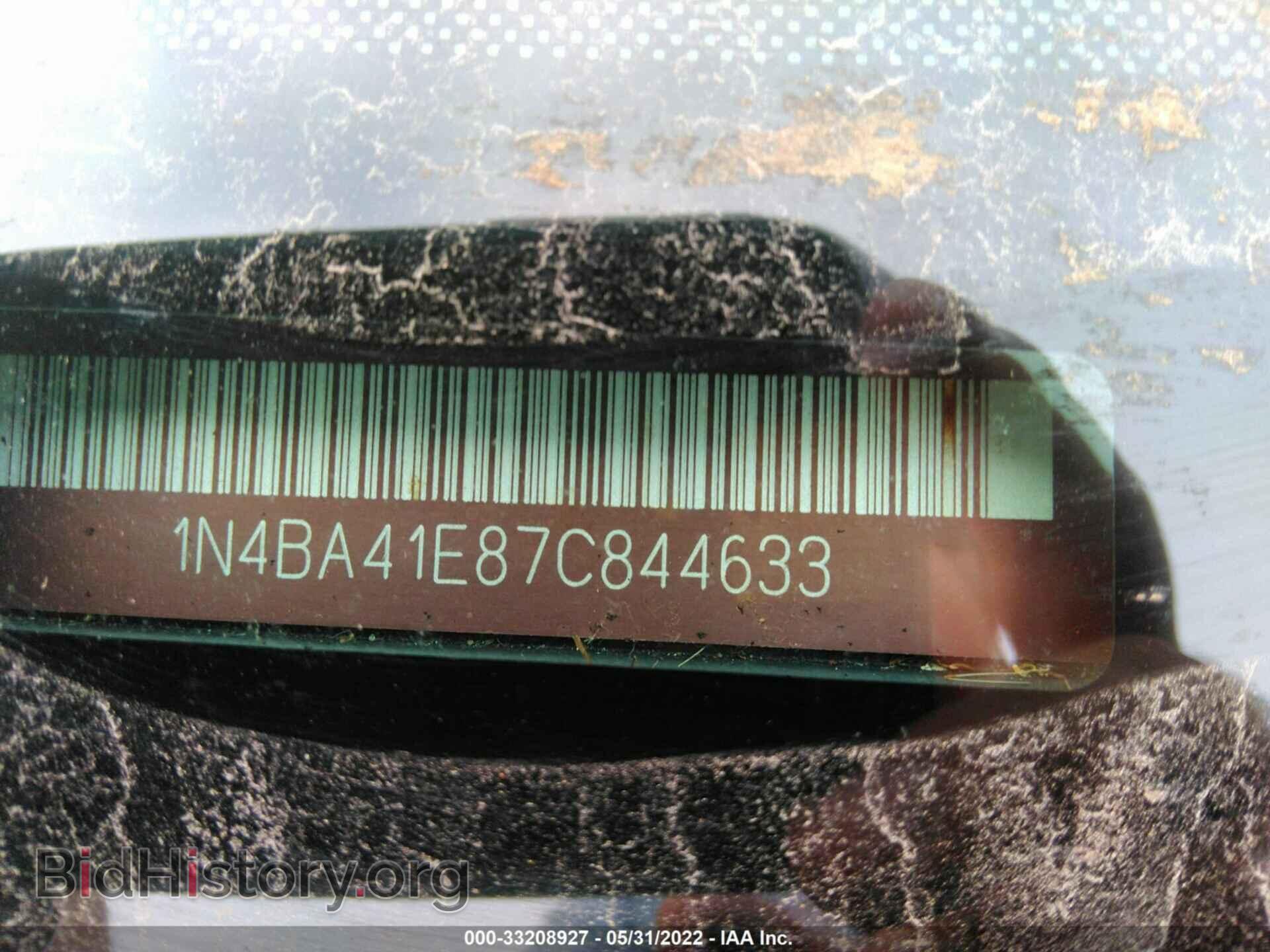 2007 NISSAN MAXIMA - VIN: 1N4BA41E87C844633 - Фото 9