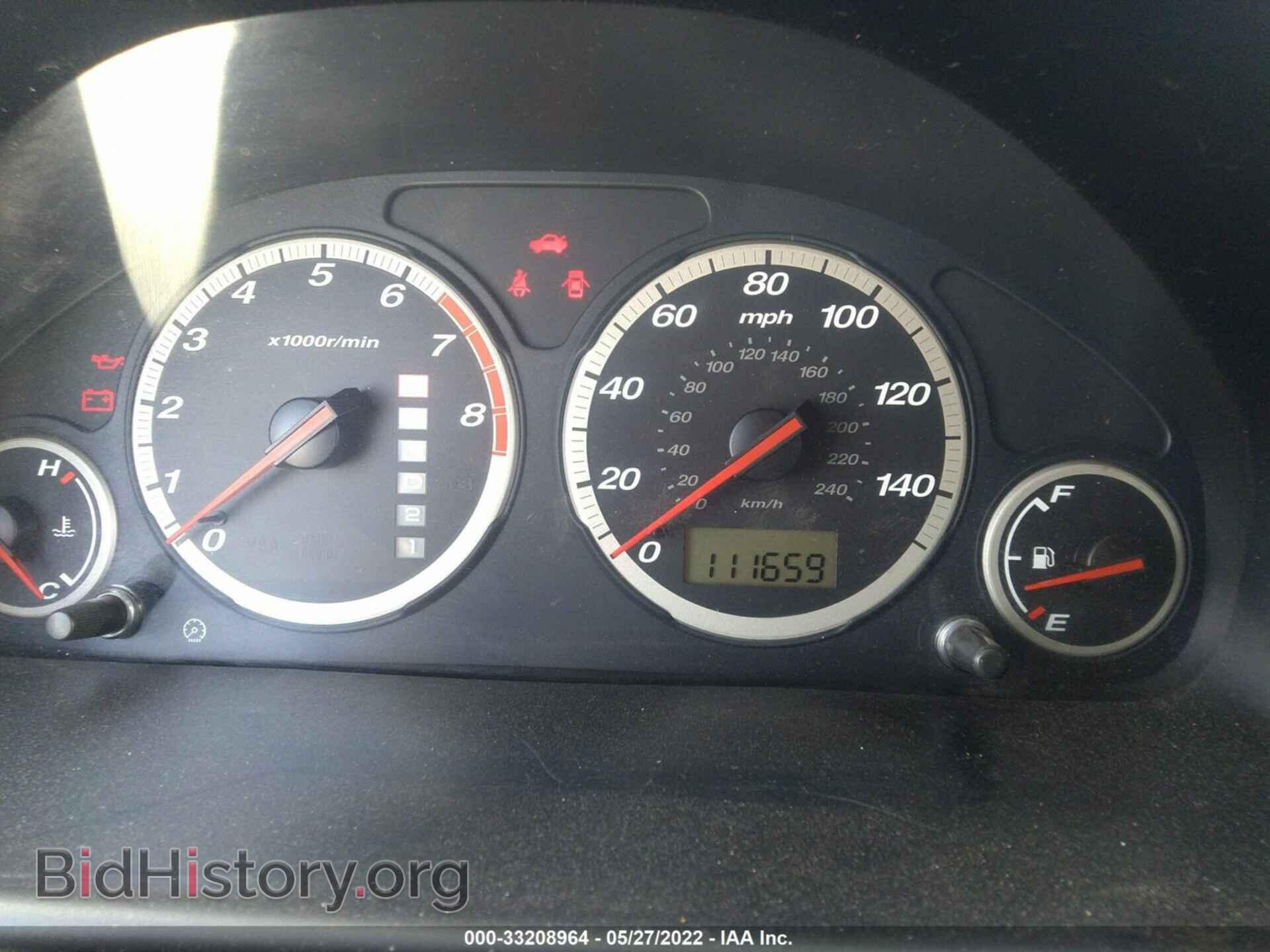 2006 HONDA CR-V - VIN: JHLRD78546C031668 - Фото 7