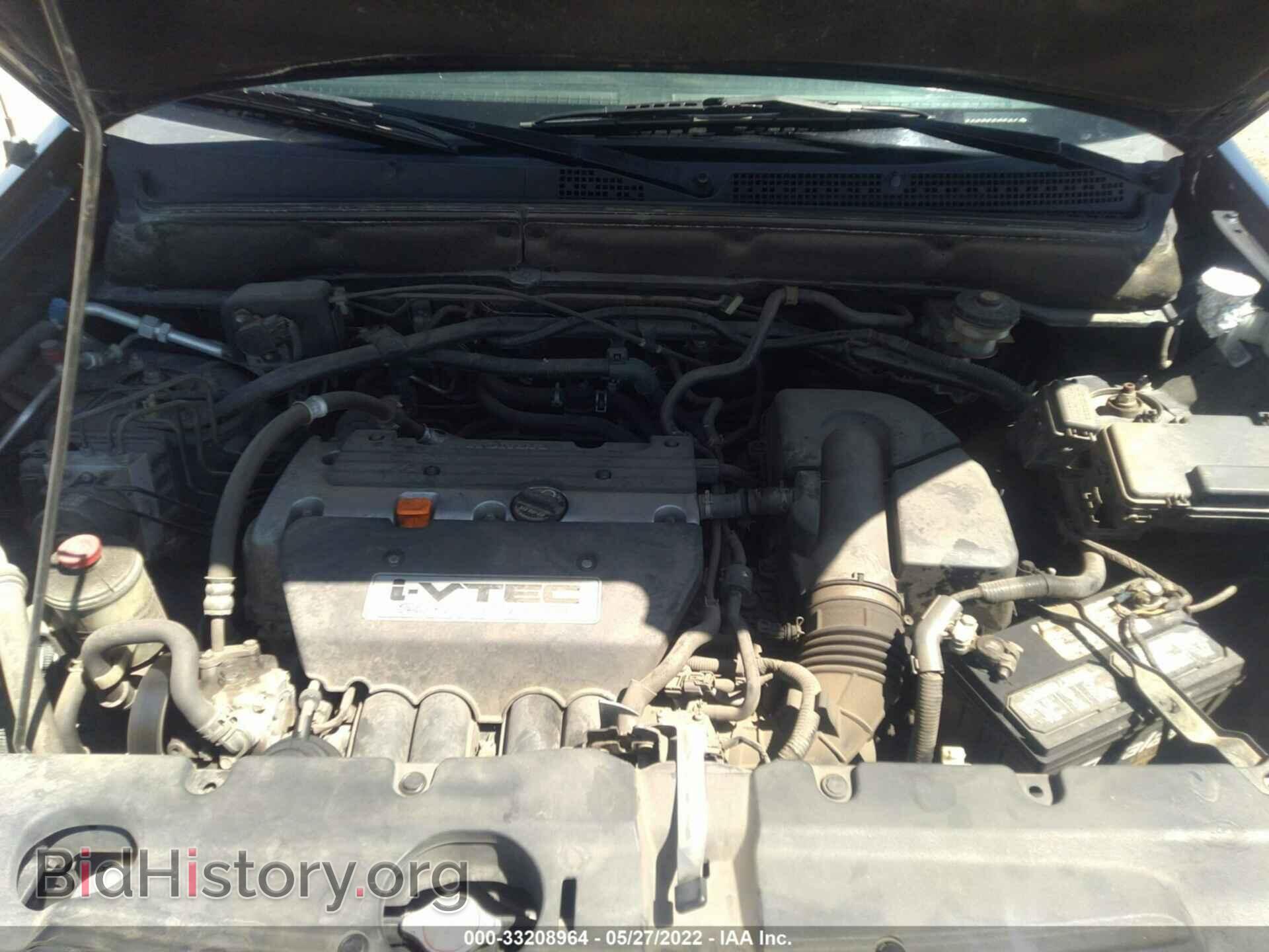 2006 HONDA CR-V - VIN: JHLRD78546C031668 - Фото 10