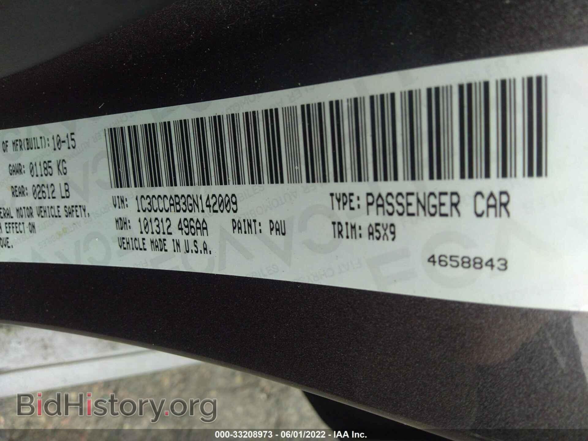 2016 CHRYSLER 200 - VIN: 1C3CCCAB3GN142009 - Фото 9