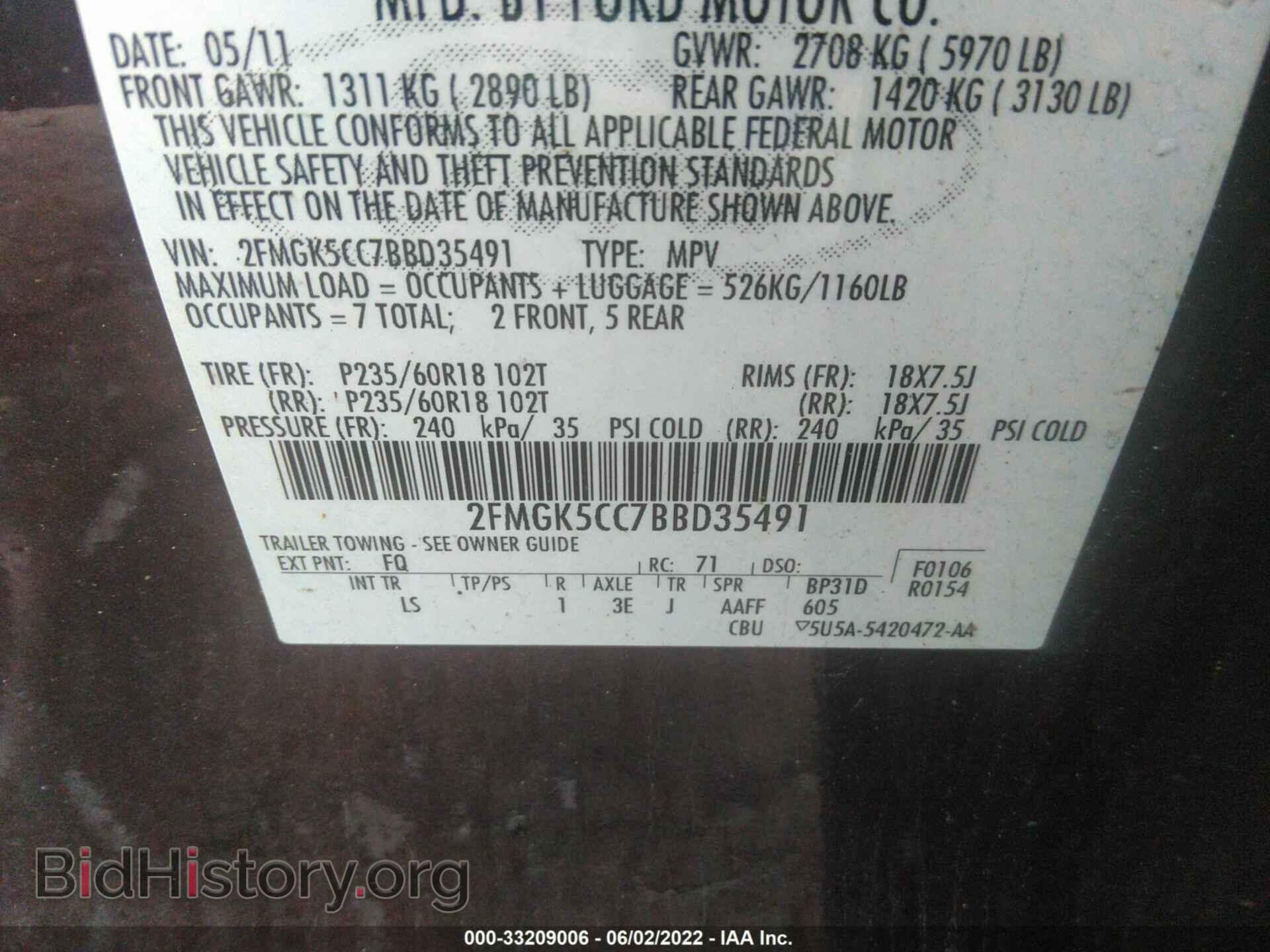 2011 FORD FLEX - VIN: 2FMGK5CC7BBD35491 - Photo 9