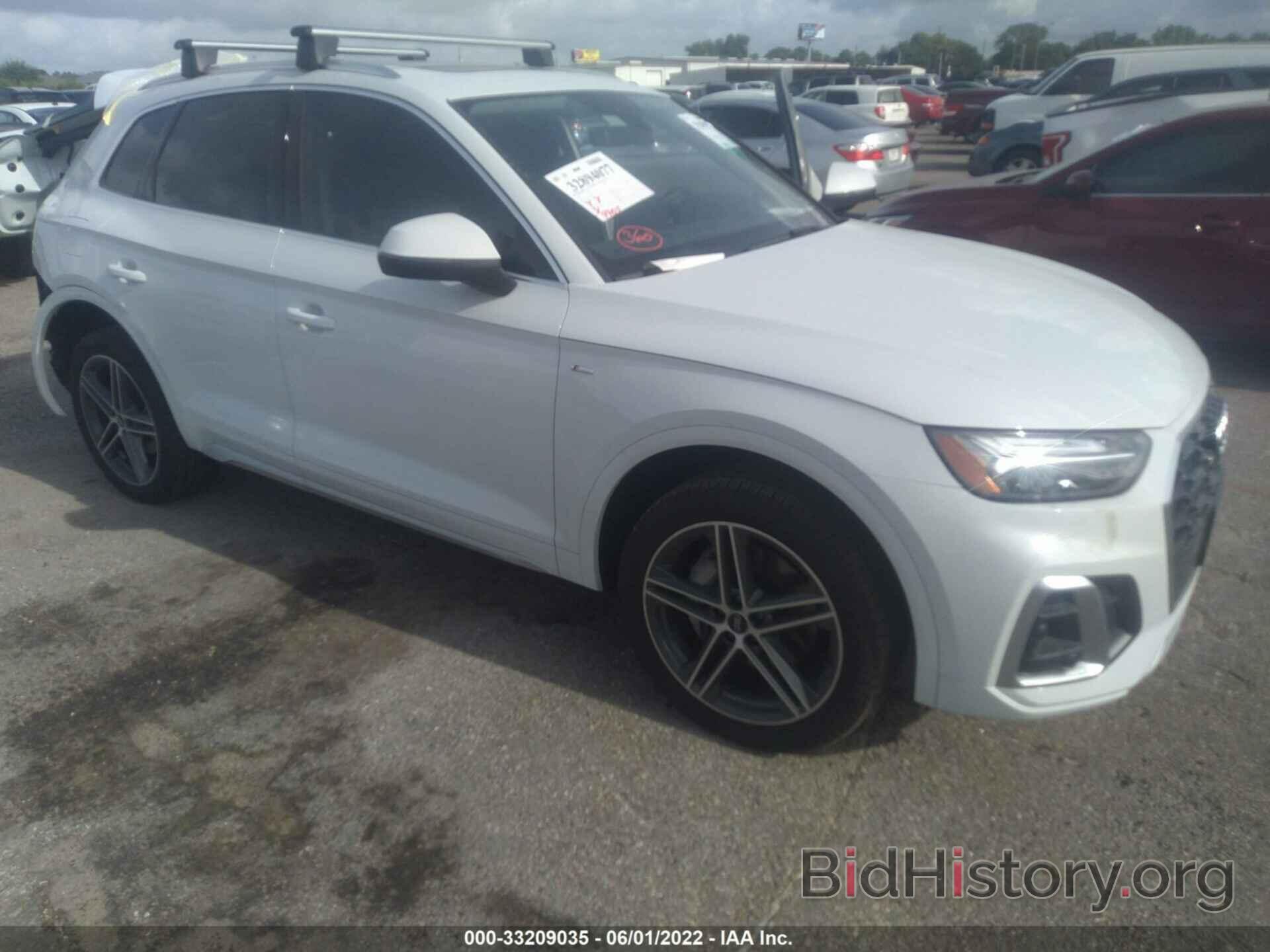 Photo WA1E2AFY5M2141525 - AUDI Q5 2021