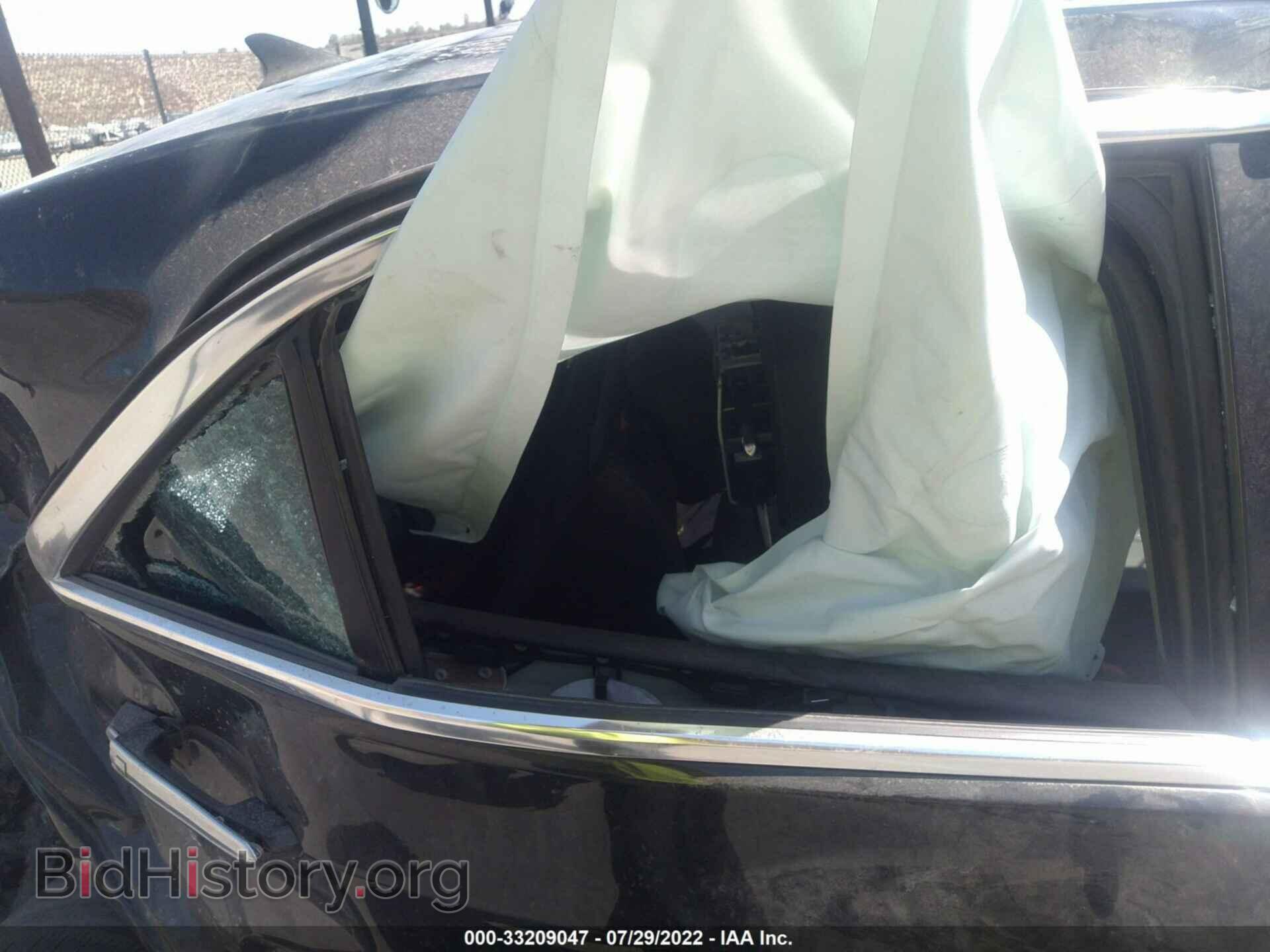2014 CADILLAC ATS - VIN: 1G6AB5S32E0188310 - Photo 8