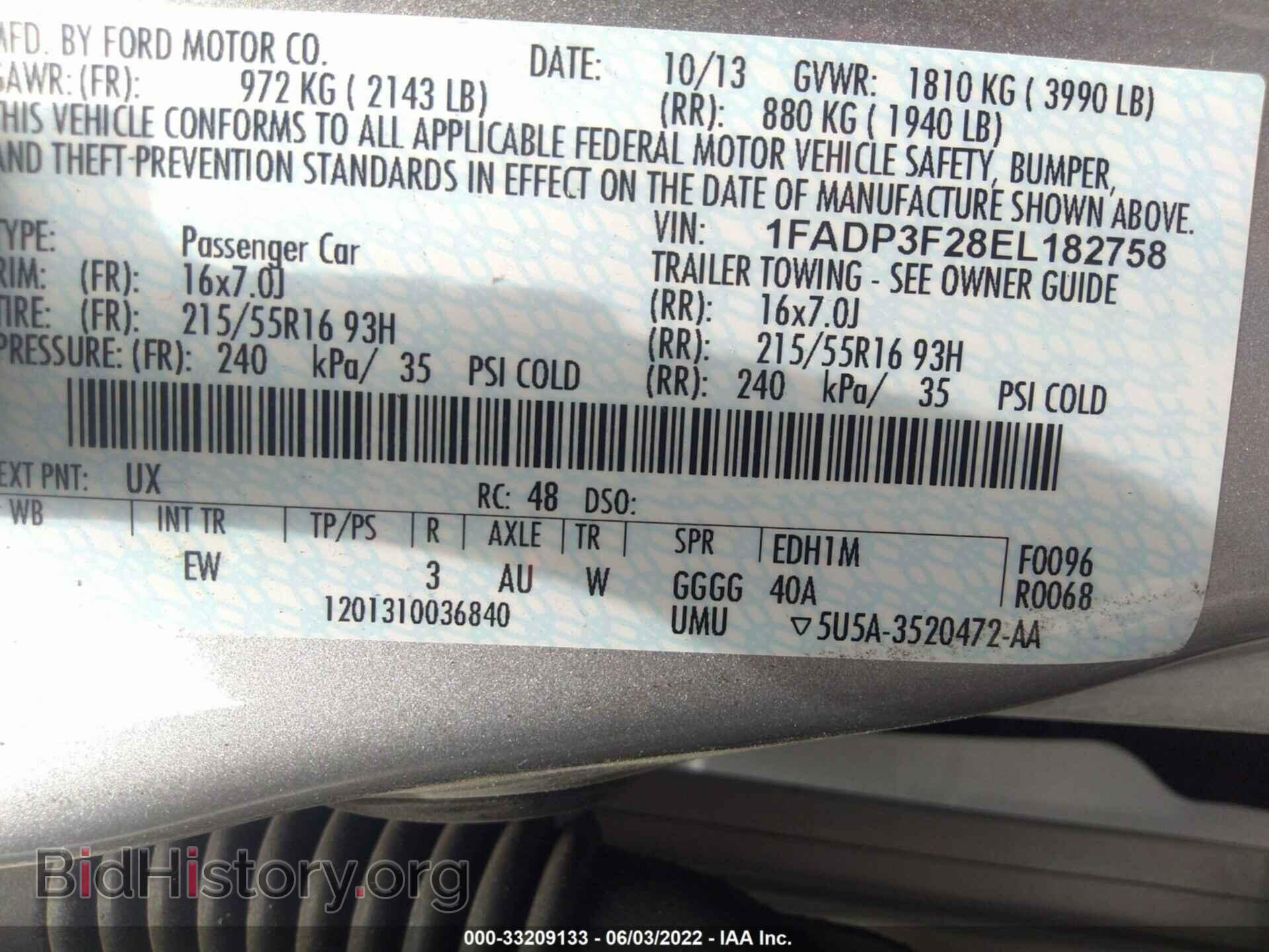 2014 FORD FOCUS - VIN: 1FADP3F28EL182758 - Фото 9