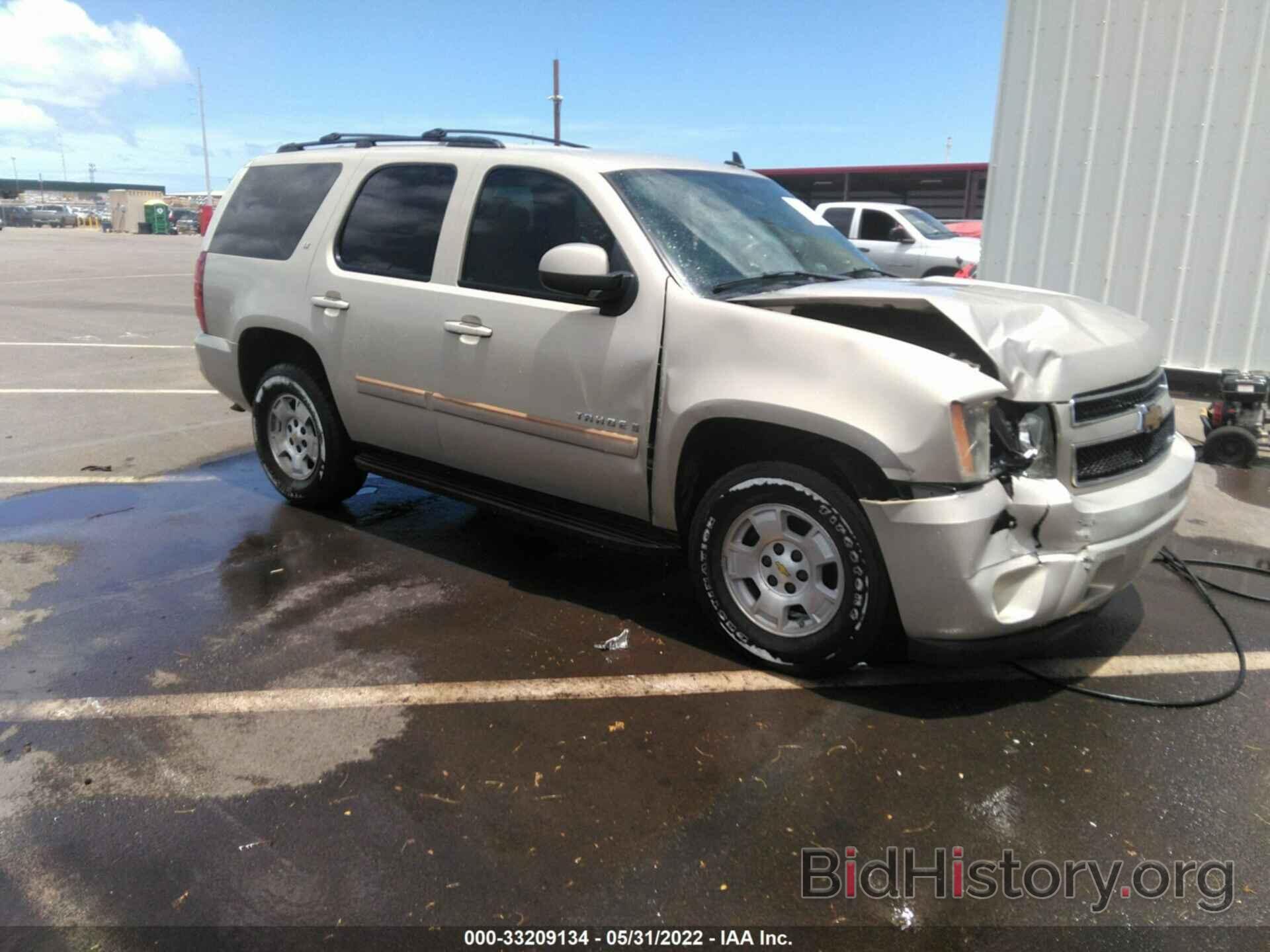 Photo 1GNFC13027R369121 - CHEVROLET TAHOE 2007