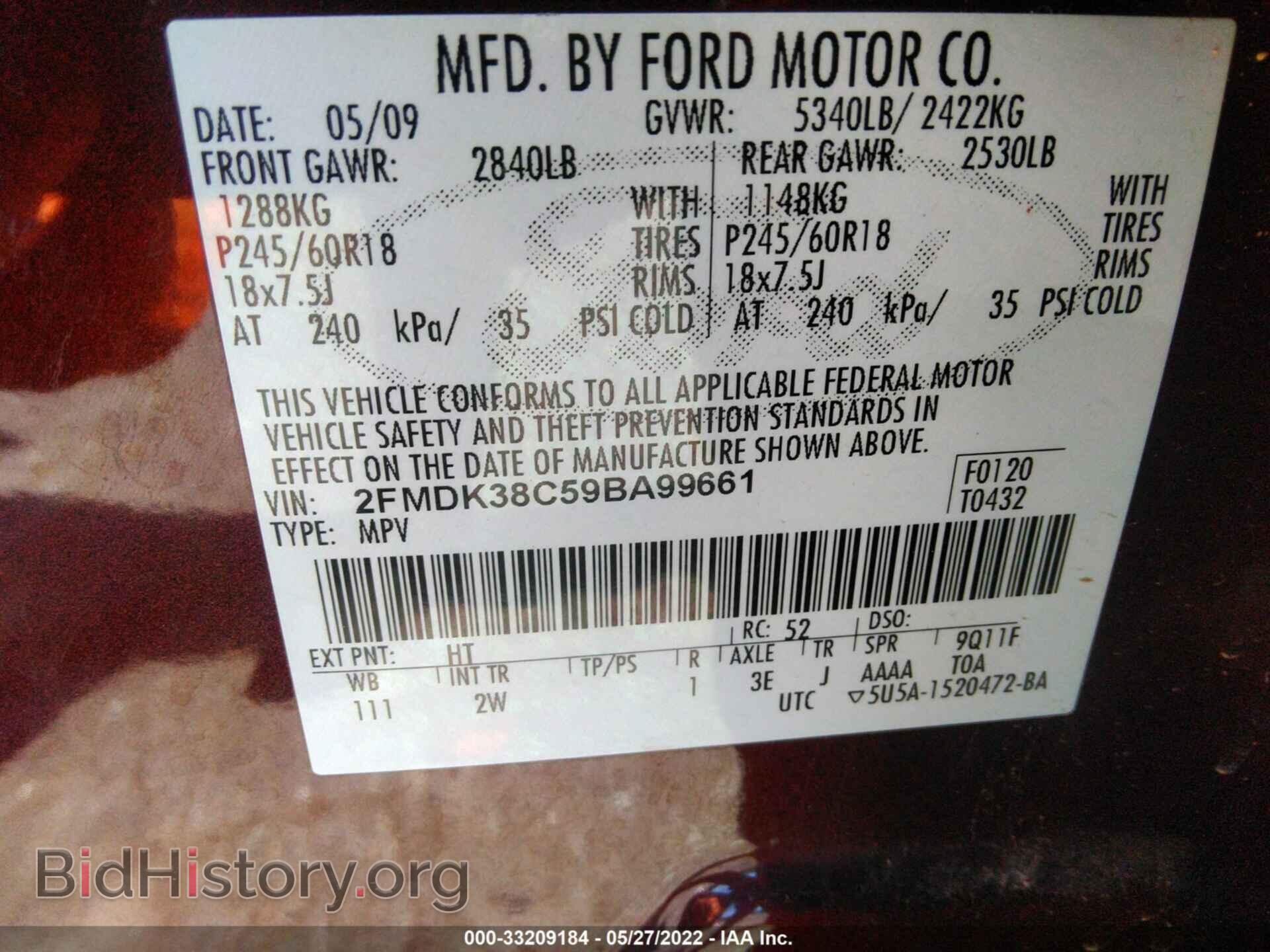 2009 FORD EDGE - VIN: 2FMDK38C59BA99661 - Photo 9