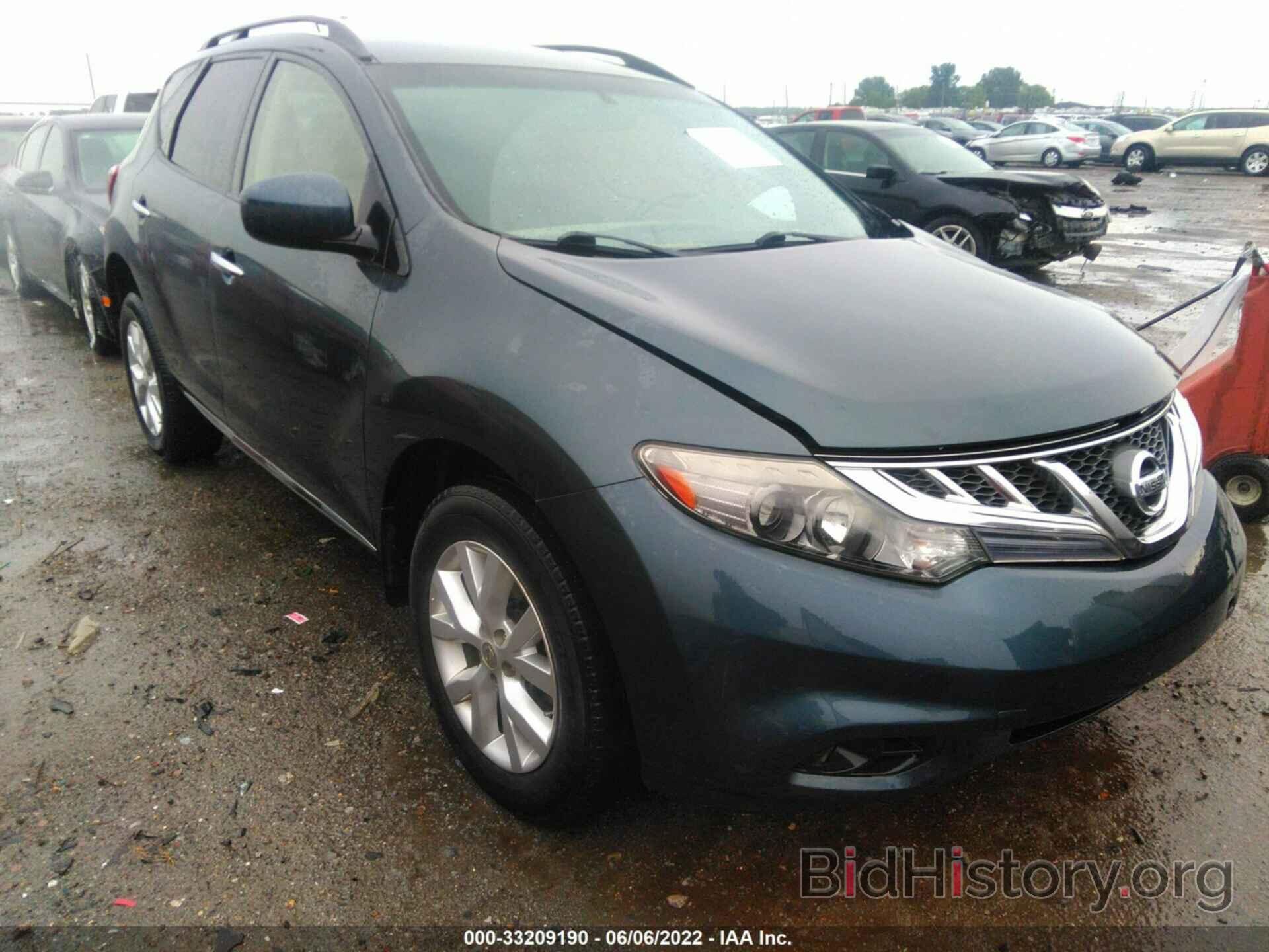 Photo JN8AZ1MU3EW416775 - NISSAN MURANO 2014