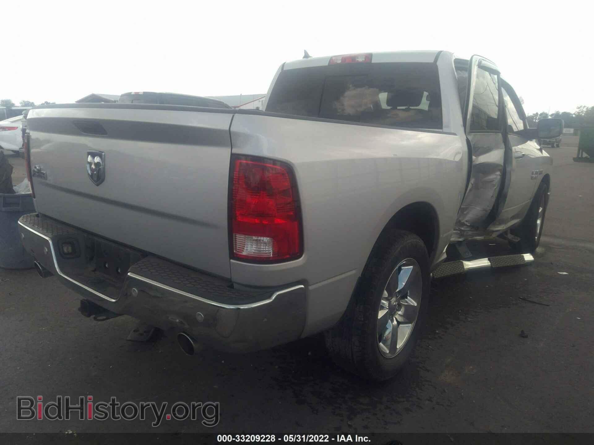 2015 RAM 1500 - VIN: 1C6RR6LT0FS613939 - Фото 4