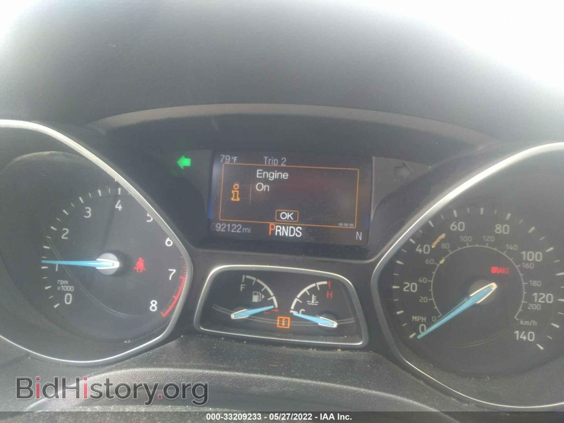 2017 FORD FOCUS - VIN: 1FADP3H29HL260000 - Photo 7