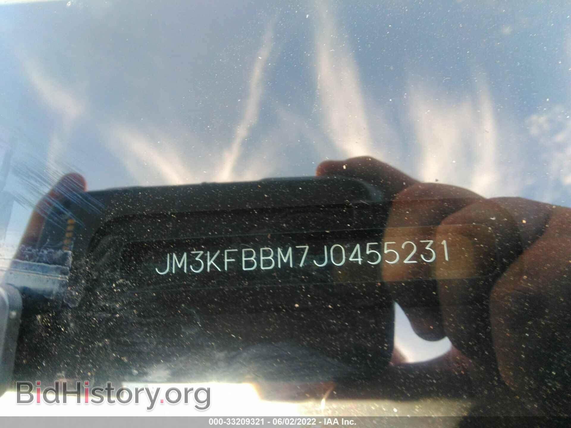 2018 MAZDA CX-5 - VIN: JM3KFBBM7J0455231 - Фото 9