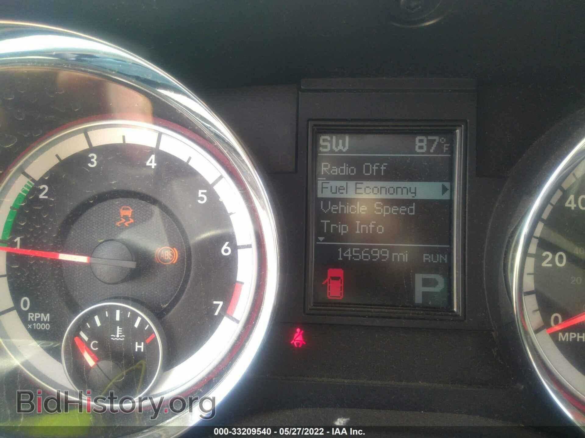2011 DODGE DURANGO - VIN: 1D4RD4GG4BC680348 - Photo 7