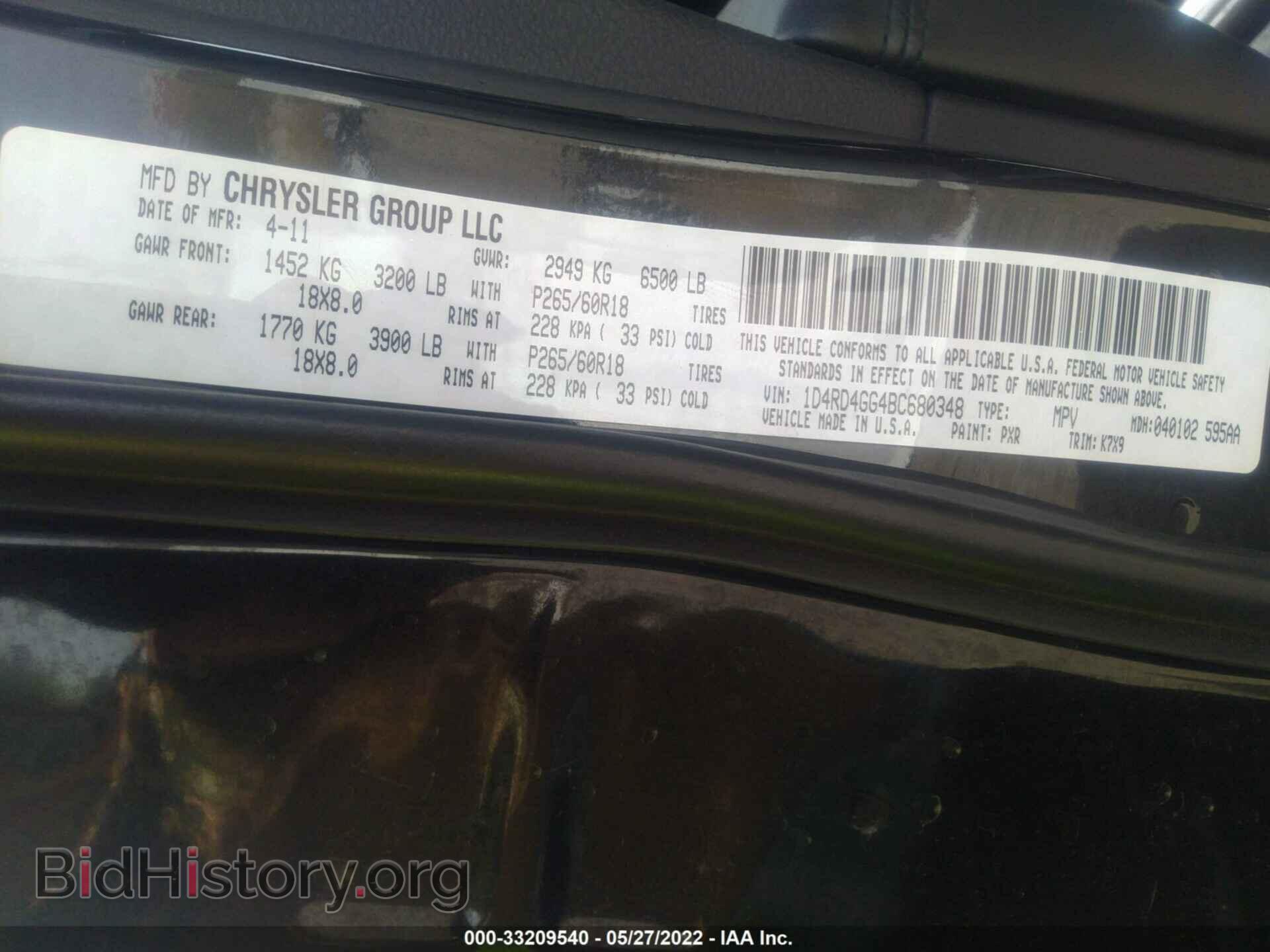 2011 DODGE DURANGO - VIN: 1D4RD4GG4BC680348 - Photo 9