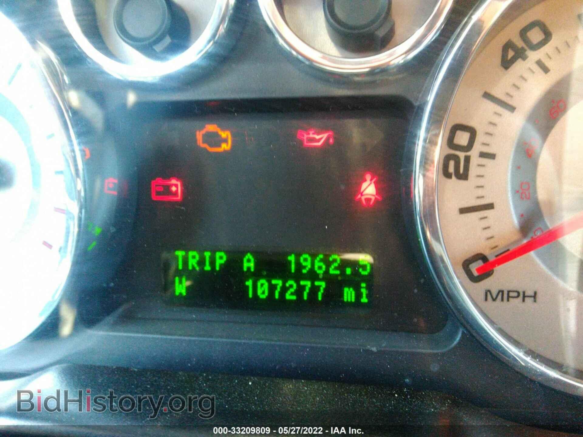 2008 FORD EDGE - VIN: 2FMDK39C78BB32902 - Photo 7