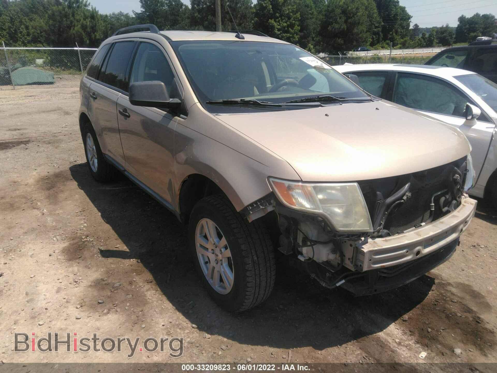 Photo 2FMDK46C57BB34253 - FORD EDGE 2007