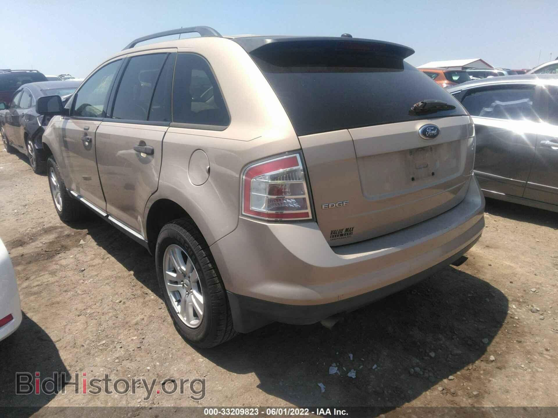 2007 FORD EDGE - VIN: 2FMDK46C57BB34253 - Photo 3