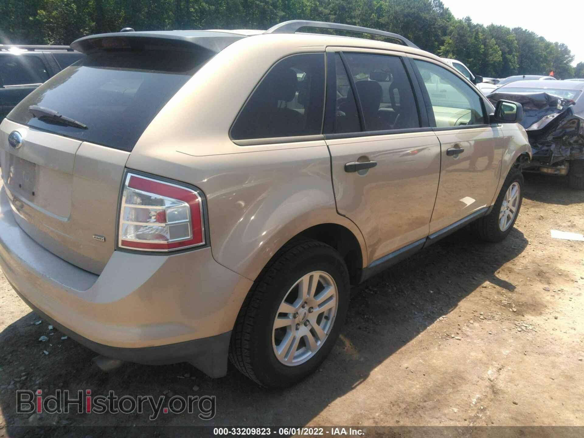 2007 FORD EDGE - VIN: 2FMDK46C57BB34253 - Photo 4