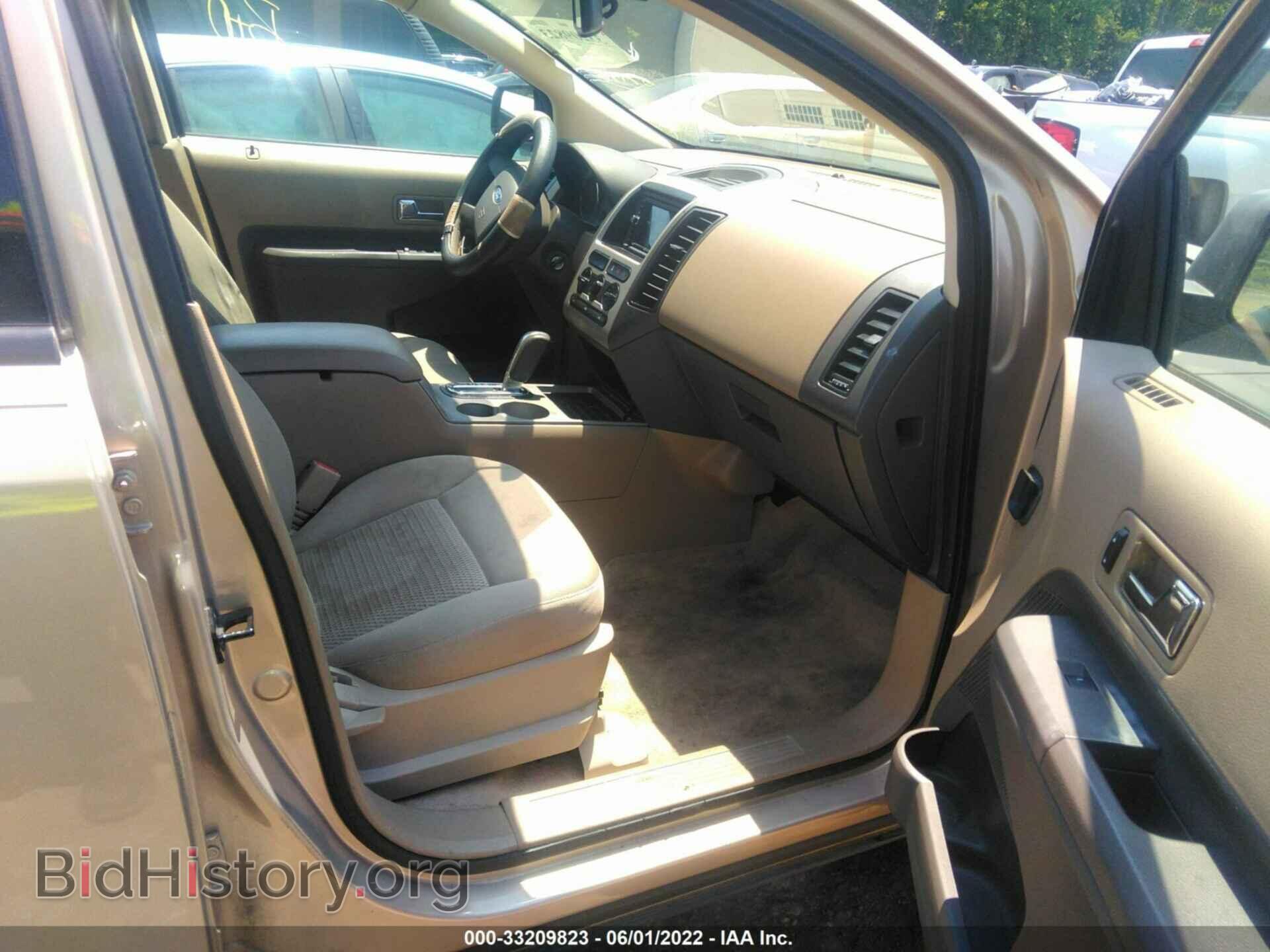 2007 FORD EDGE - VIN: 2FMDK46C57BB34253 - Photo 5