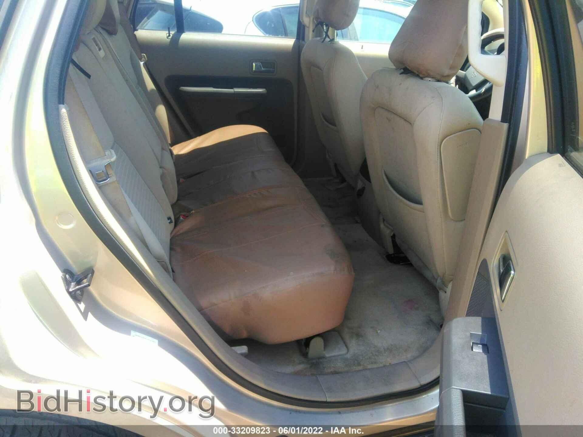 2007 FORD EDGE - VIN: 2FMDK46C57BB34253 - Photo 8