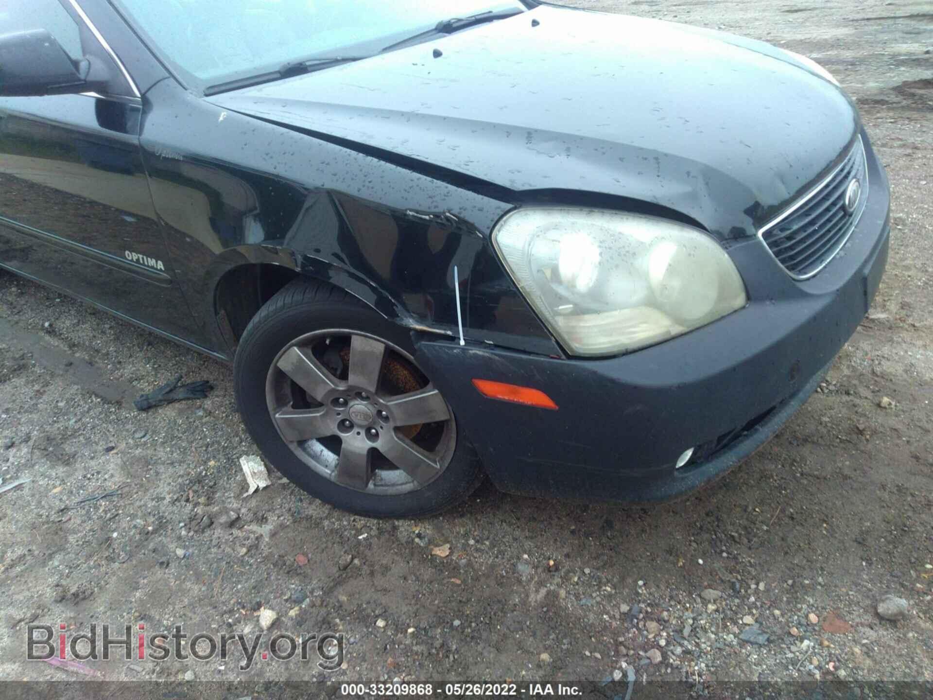 2007 KIA OPTIMA - VIN: KNAGE124075110272 - Фото 6