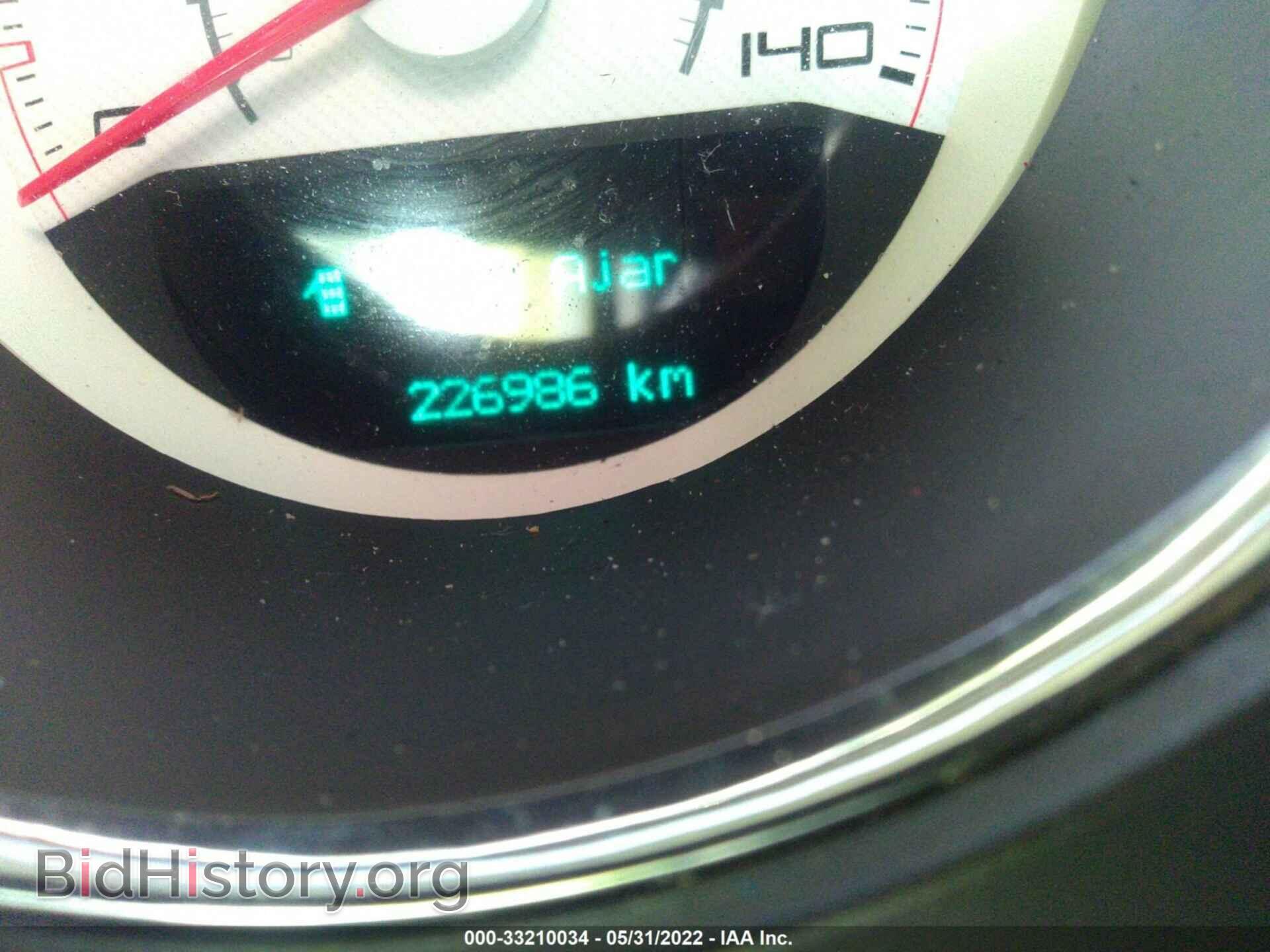 2012 DODGE CHALLENGER - VIN: 2C3CDYAG7CH171246 - Photo 7