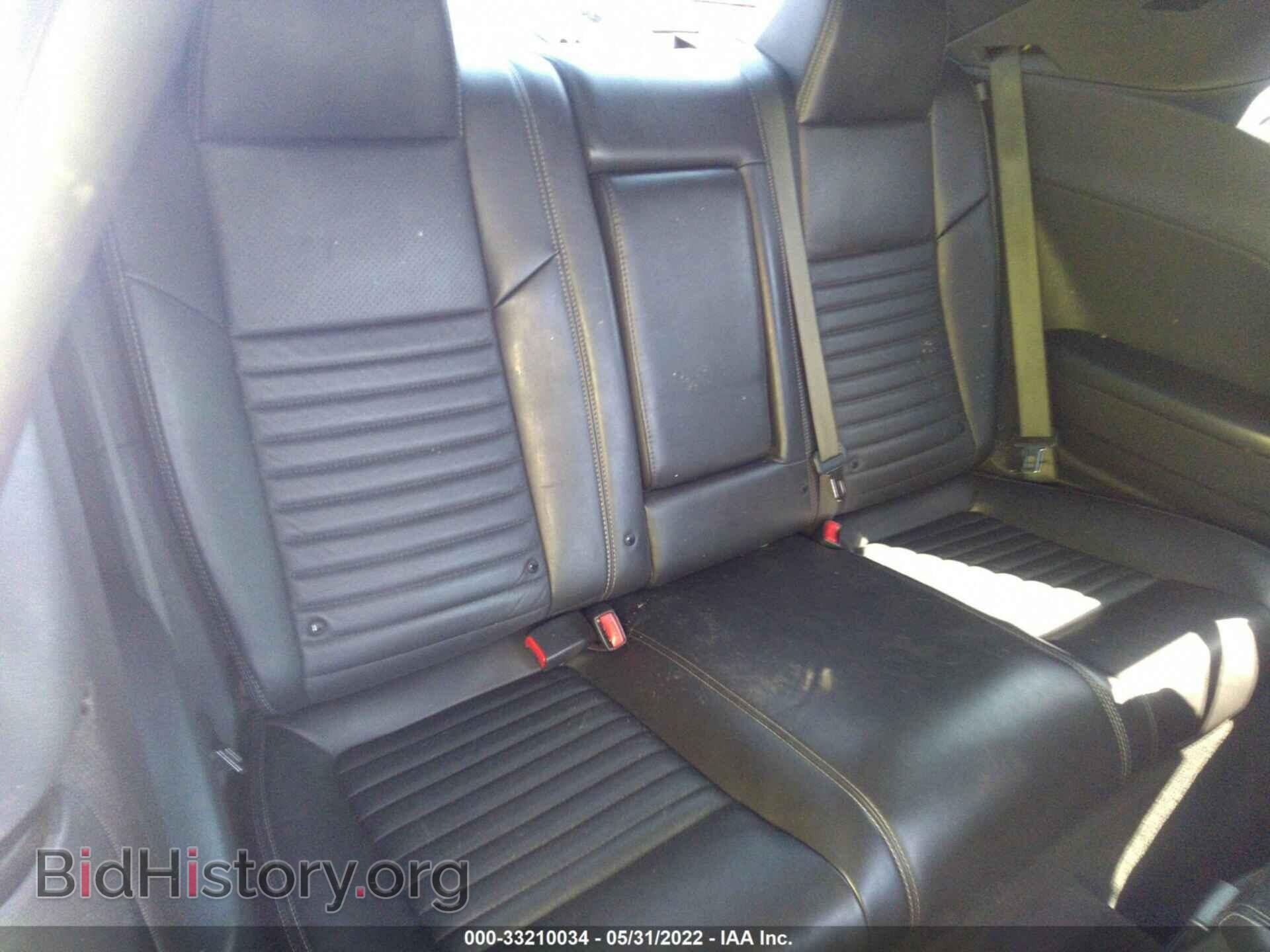 2012 DODGE CHALLENGER - VIN: 2C3CDYAG7CH171246 - Photo 8
