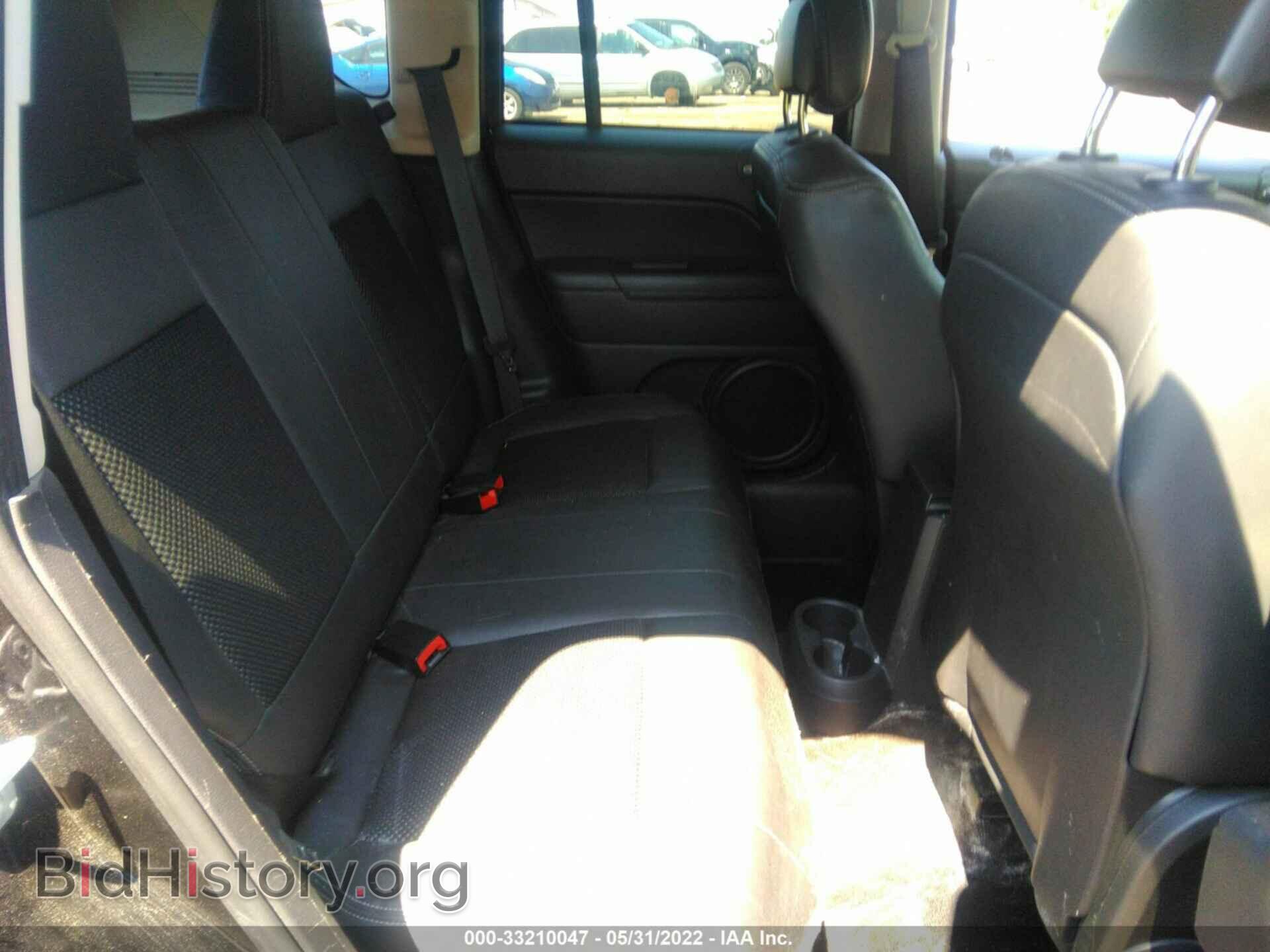 2014 JEEP COMPASS - VIN: 1C4NJCBA0ED892969 - Photo 8