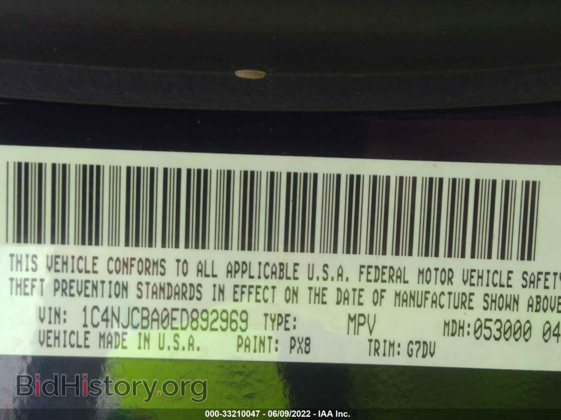 2014 JEEP COMPASS - VIN: 1C4NJCBA0ED892969 - Photo 9