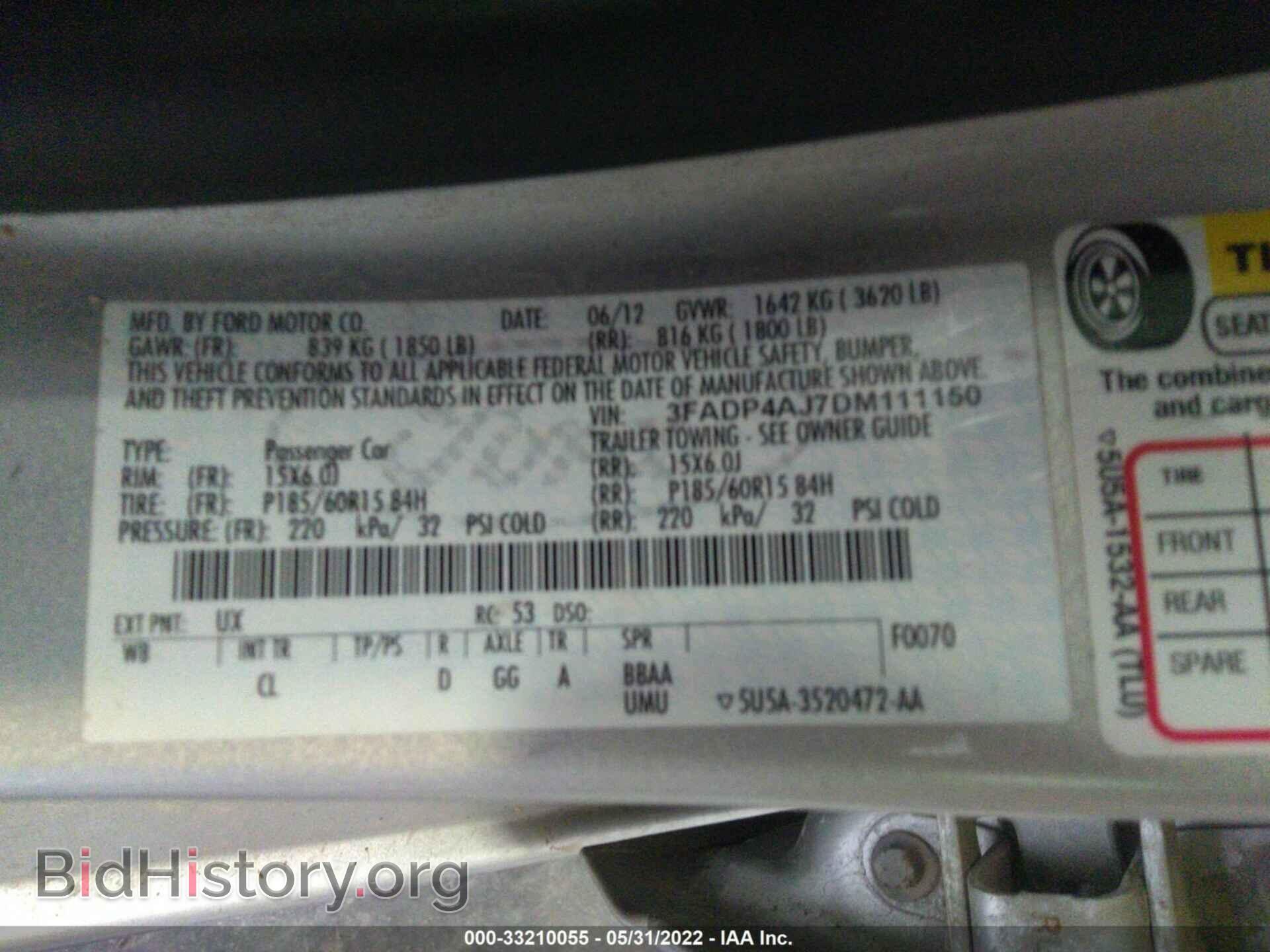 2013 FORD FIESTA - VIN: 3FADP4AJ7DM111150 - Фото 9