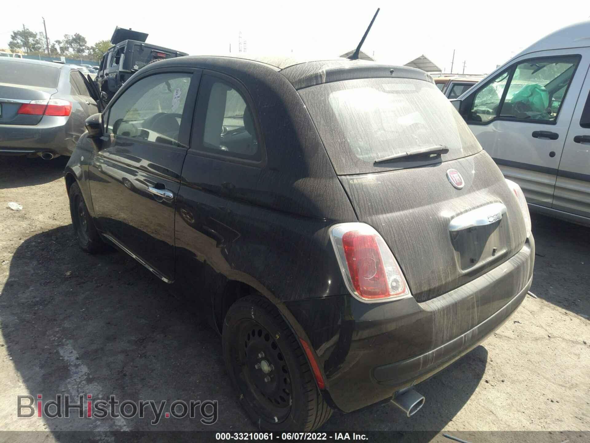2015 FIAT 500 - VIN: 3C3CFFAR5FT750263 - Photo 3