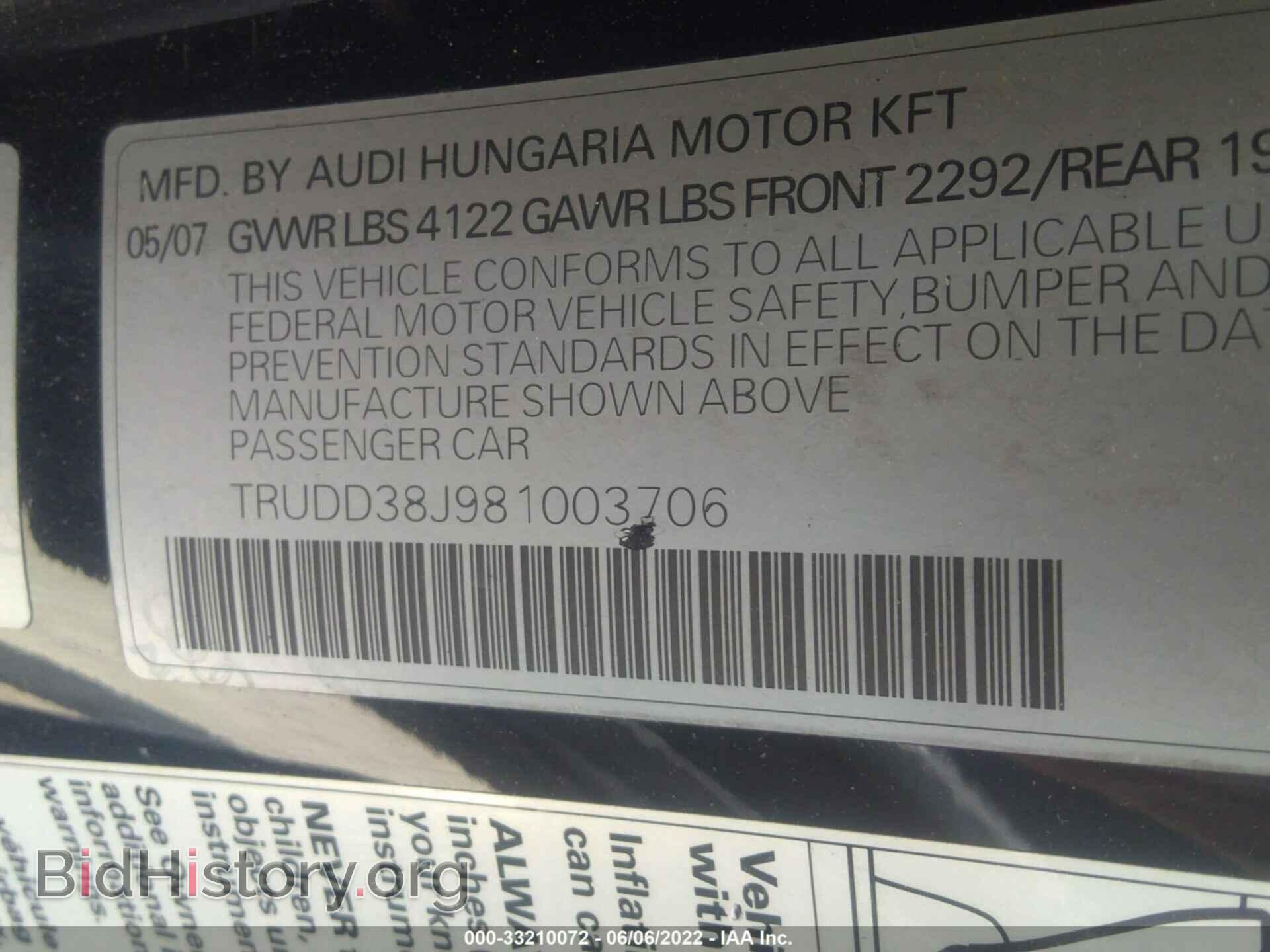 2008 AUDI TT - VIN: TRUDD38J981003706 - Фото 9