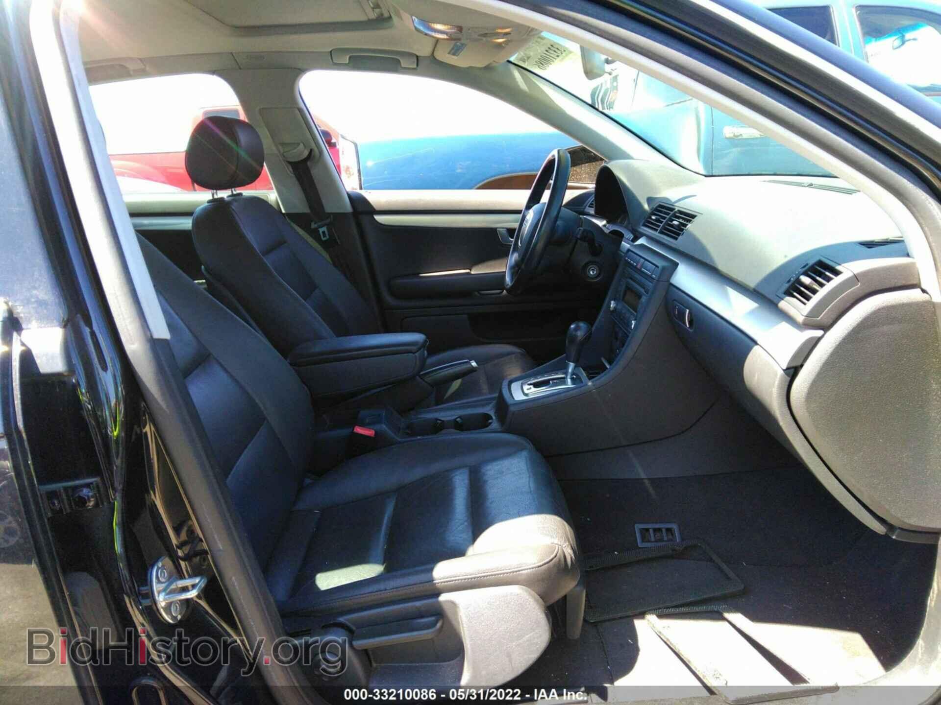 2007 AUDI A4 - VIN: WAUAF78E17A036647 - Фото 5