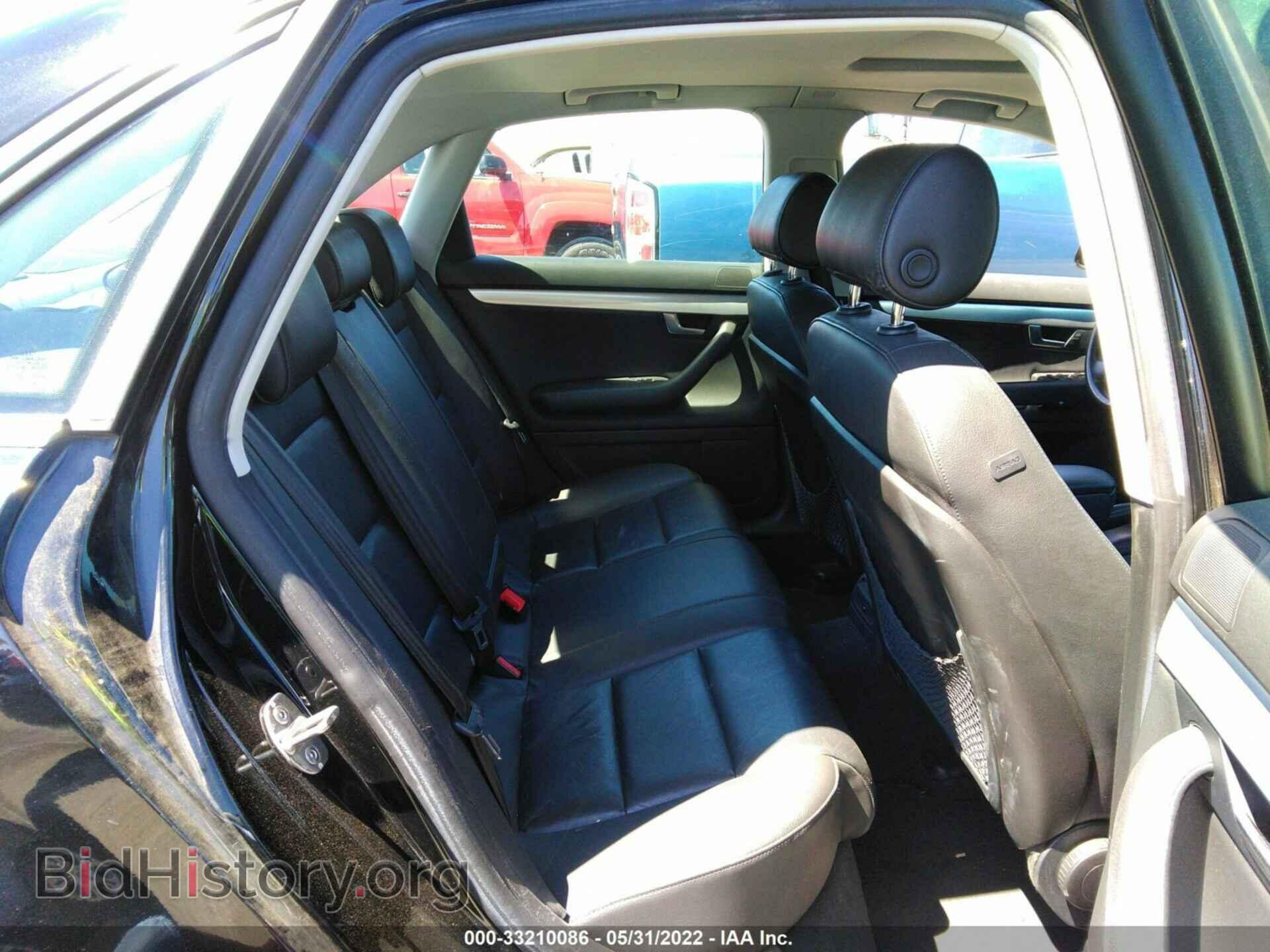 2007 AUDI A4 - VIN: WAUAF78E17A036647 - Фото 8
