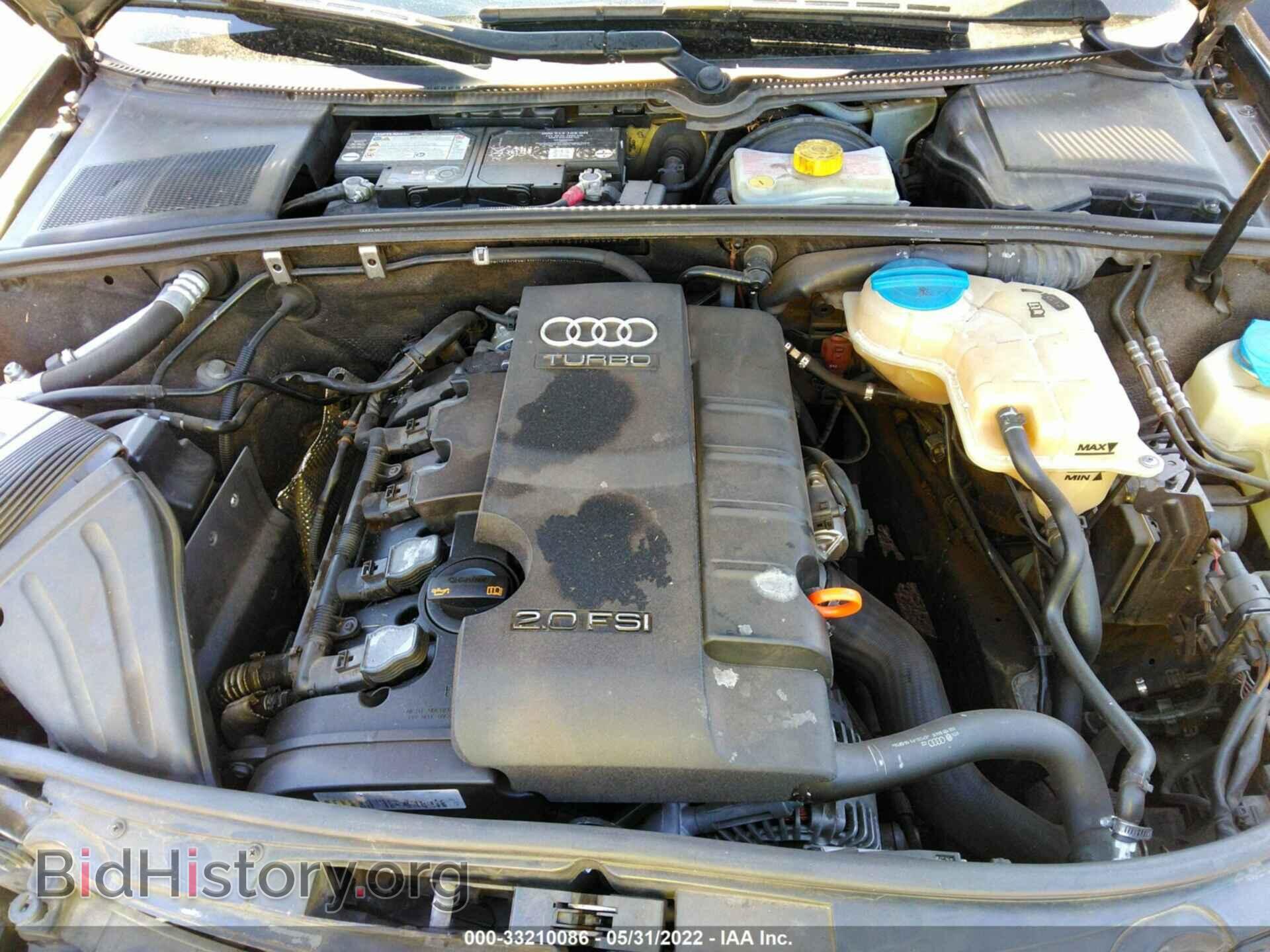 2007 AUDI A4 - VIN: WAUAF78E17A036647 - Фото 10
