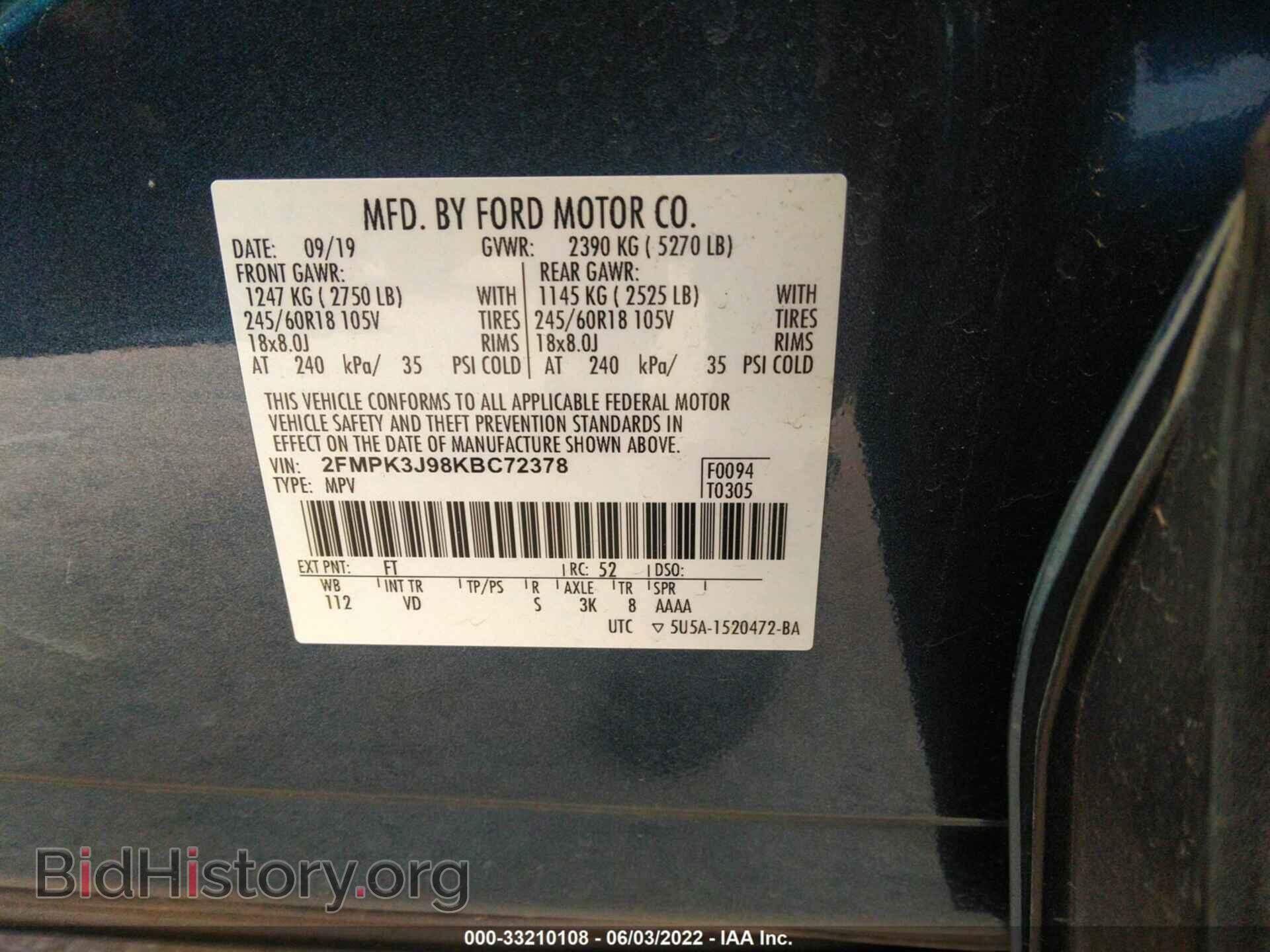 2019 FORD EDGE - VIN: 2FMPK3J98KBC72378 - Photo 9