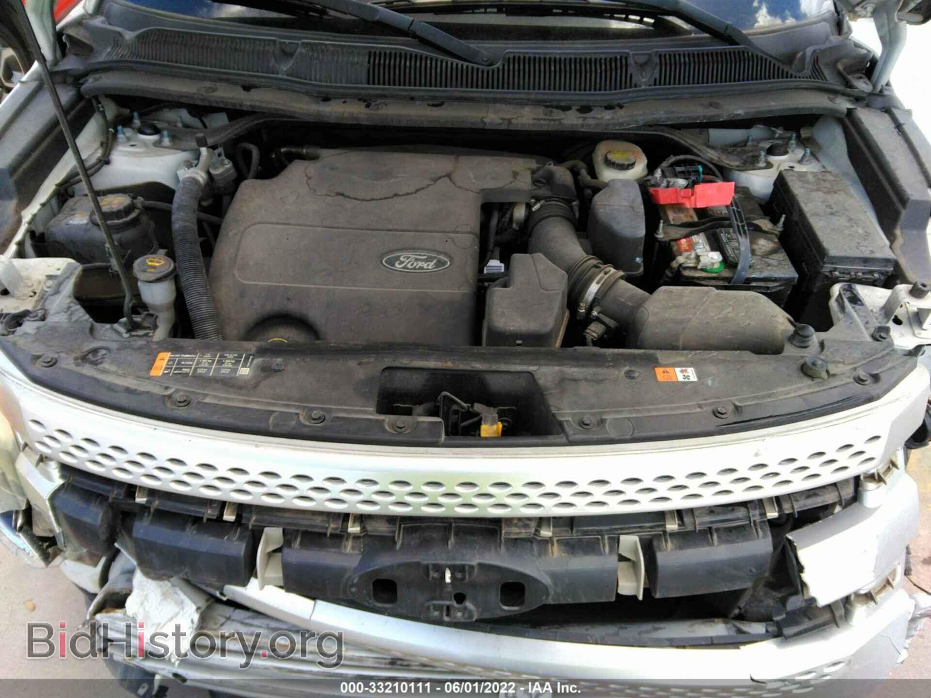 2014 FORD EXPLORER - VIN: 1FM5K7D82EGB09790 - Фото 10