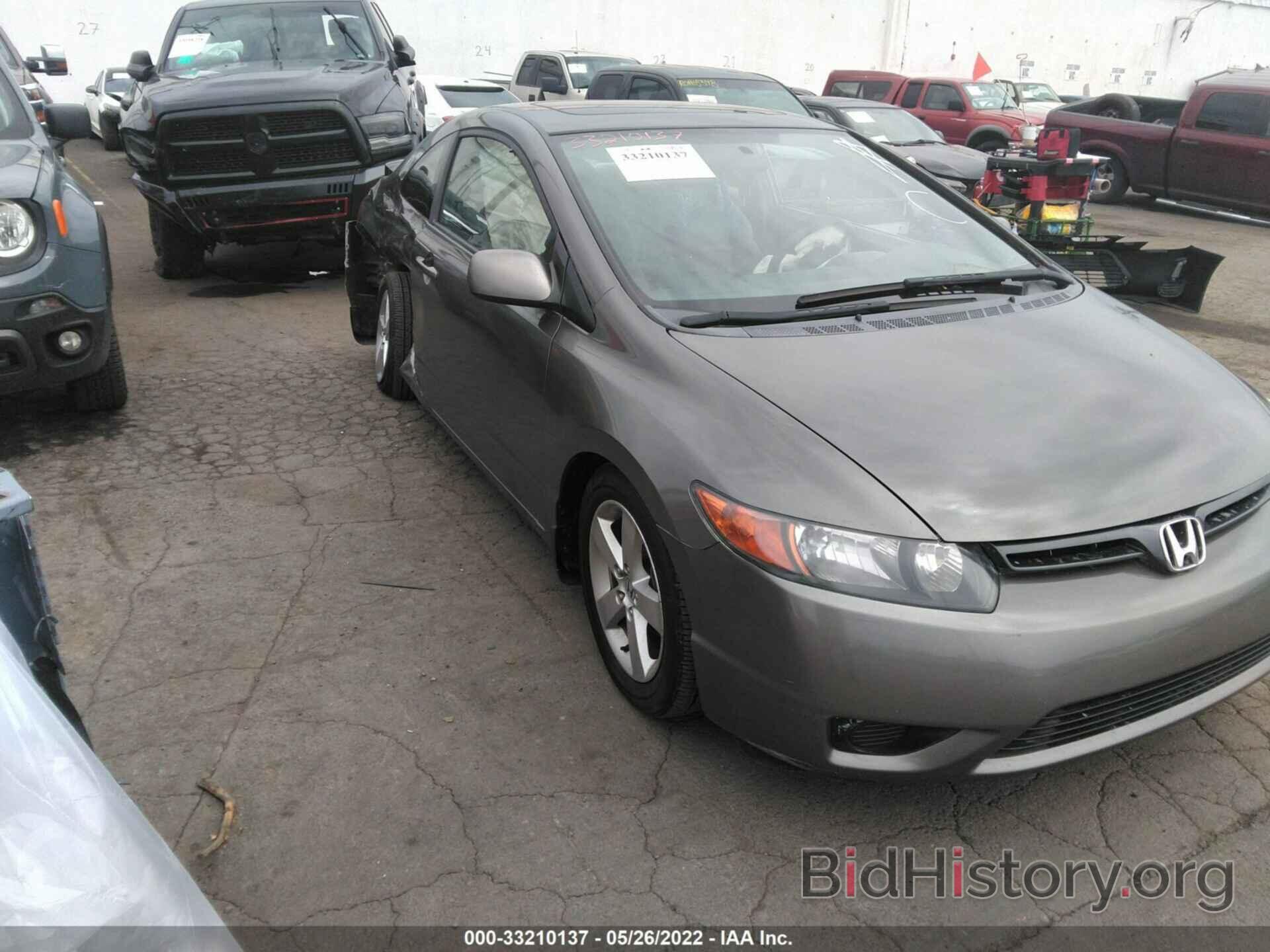 Photo 2HGFG12847H582321 - HONDA CIVIC CPE 2007