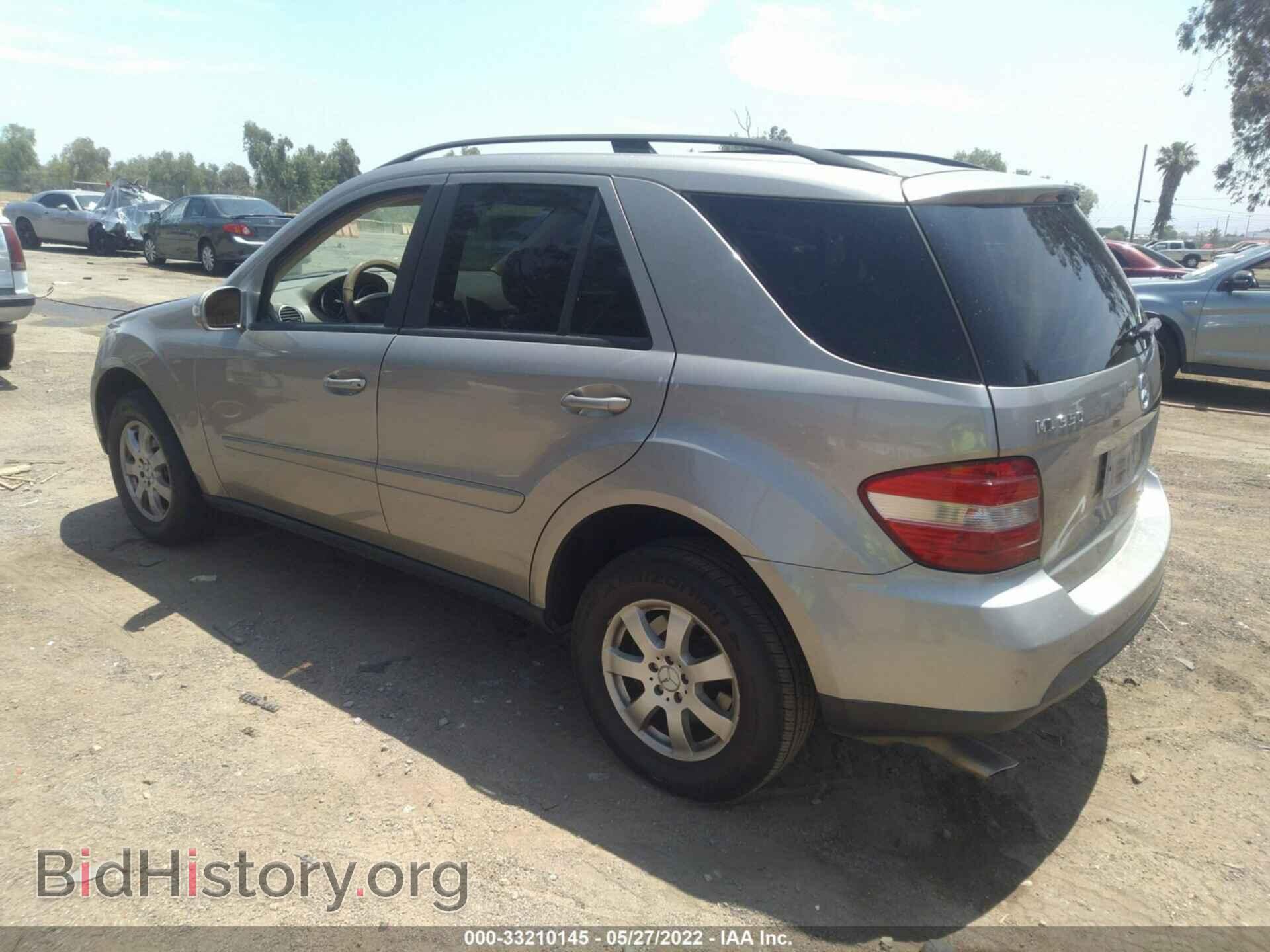 2006 MERCEDES-BENZ M-CLASS - VIN: 4JGBB86E76A016148 - Фото 3