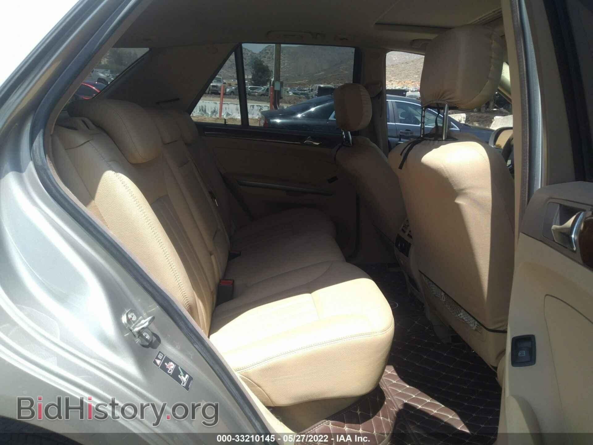 2006 MERCEDES-BENZ M-CLASS - VIN: 4JGBB86E76A016148 - Фото 8