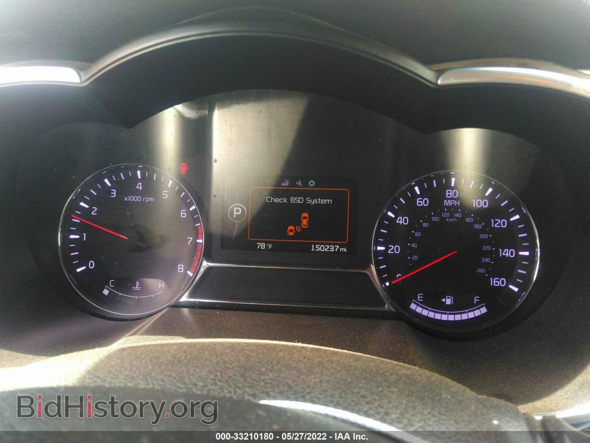 2014 KIA OPTIMA - VIN: 5XXGR4A67EG297949 - Фото 7