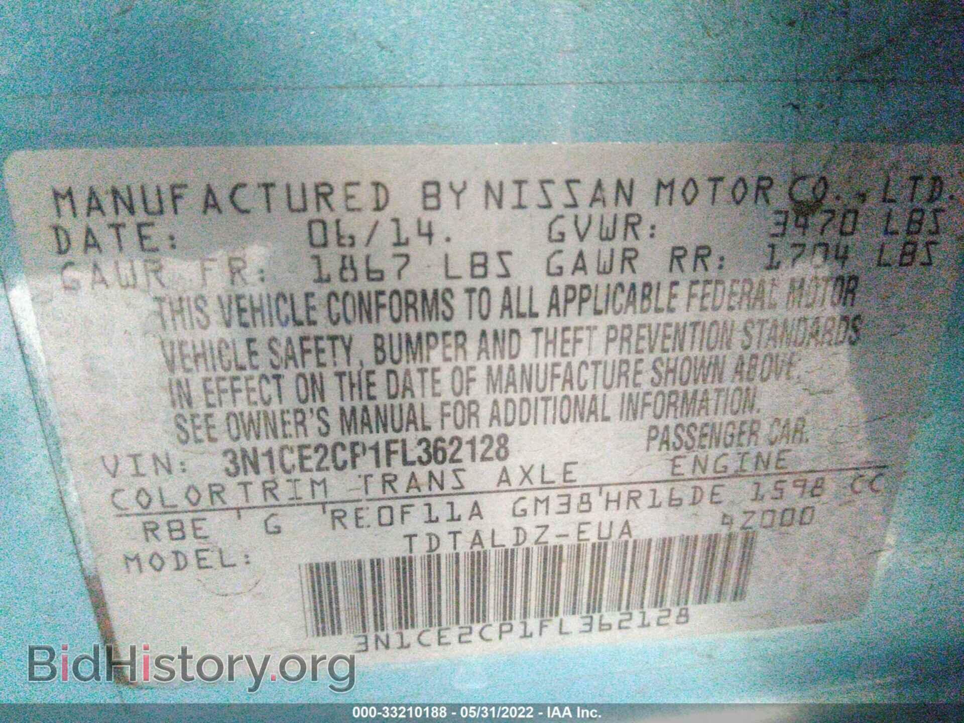 2015 NISSAN VERSA NOTE - VIN: 3N1CE2CP1FL362128 - Photo 9