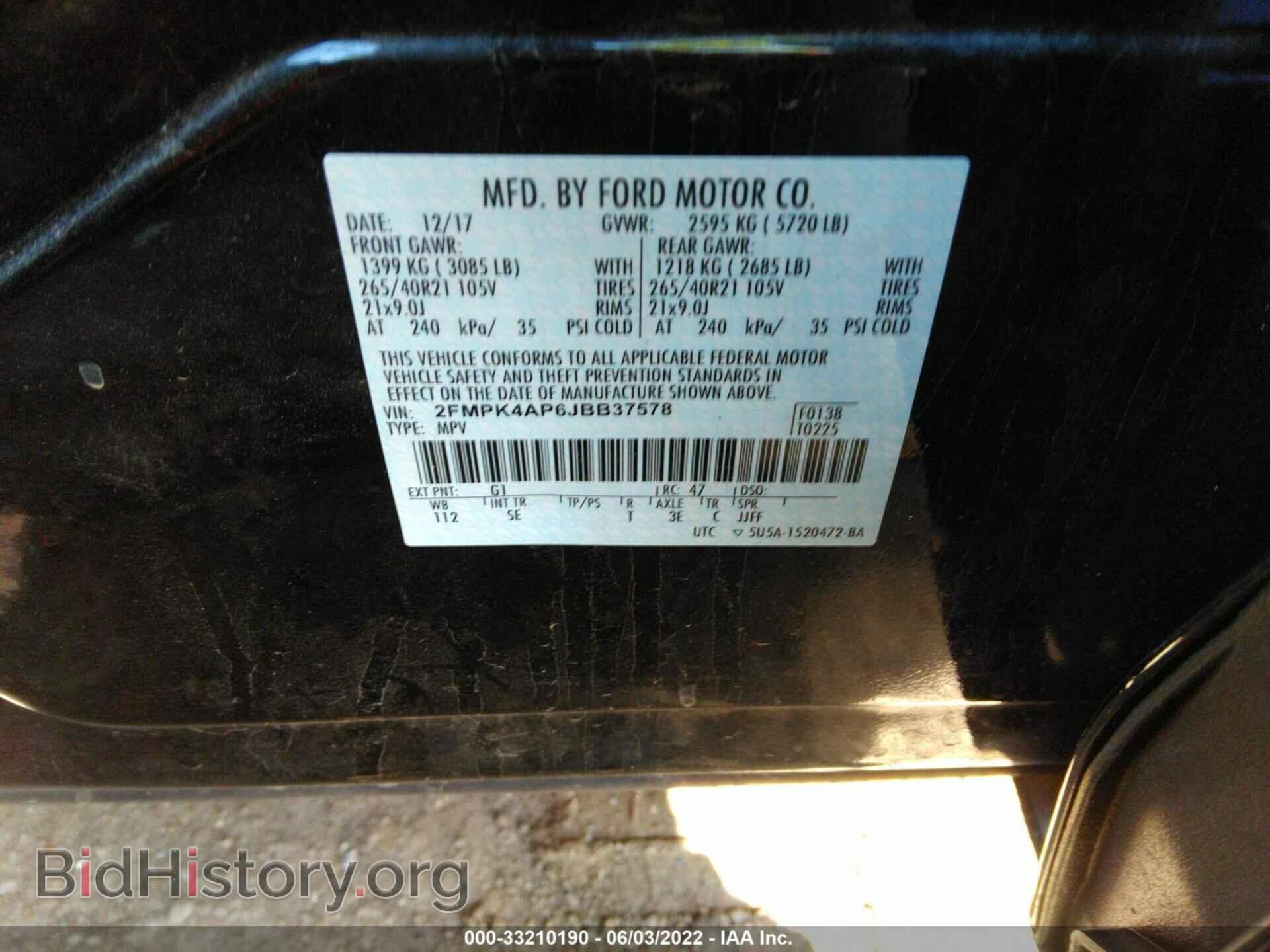 2018 FORD EDGE - VIN: 2FMPK4AP6JBB37578 - Photo 9